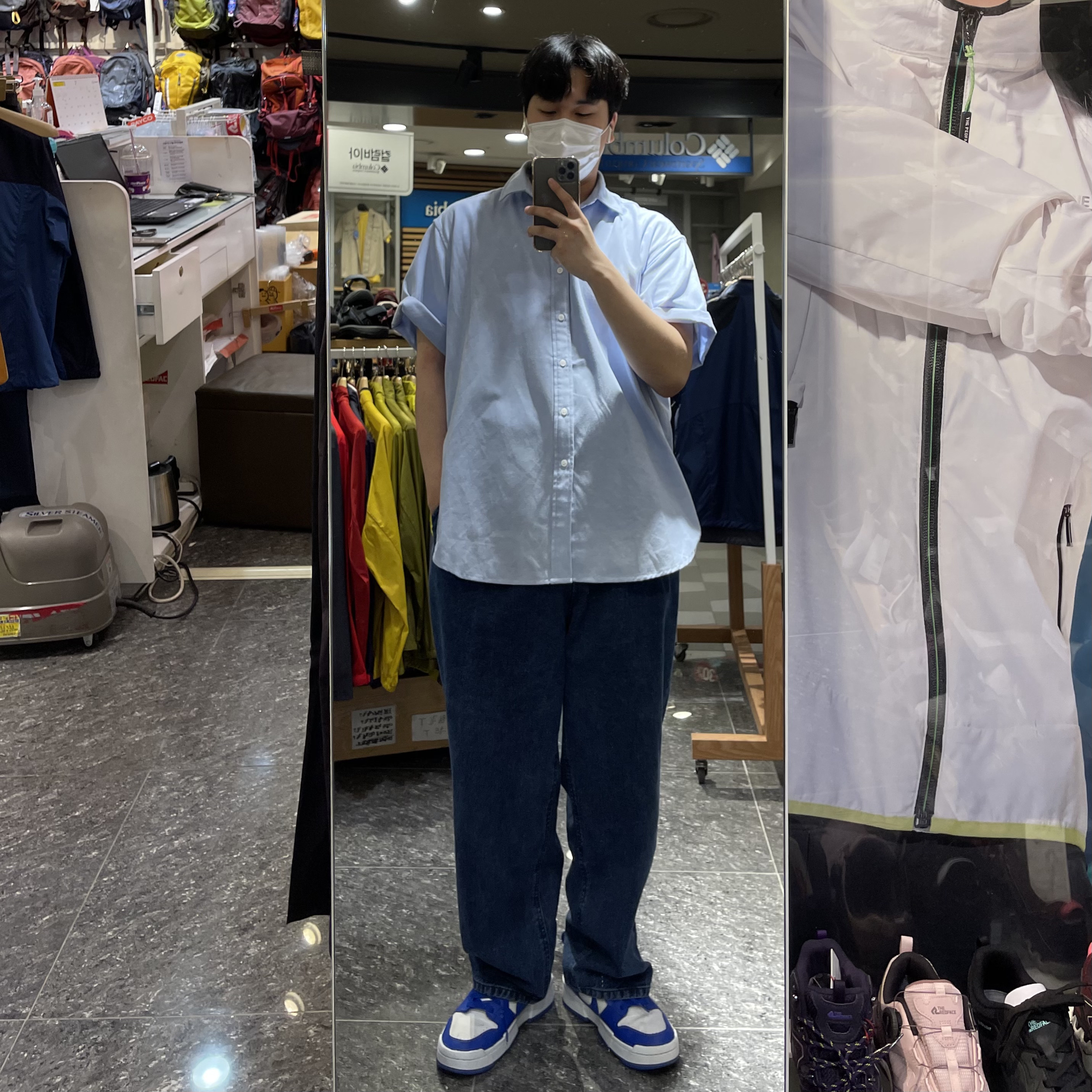 (W) Nike Dunk Low Disrupt Game Royal 착용 스타일