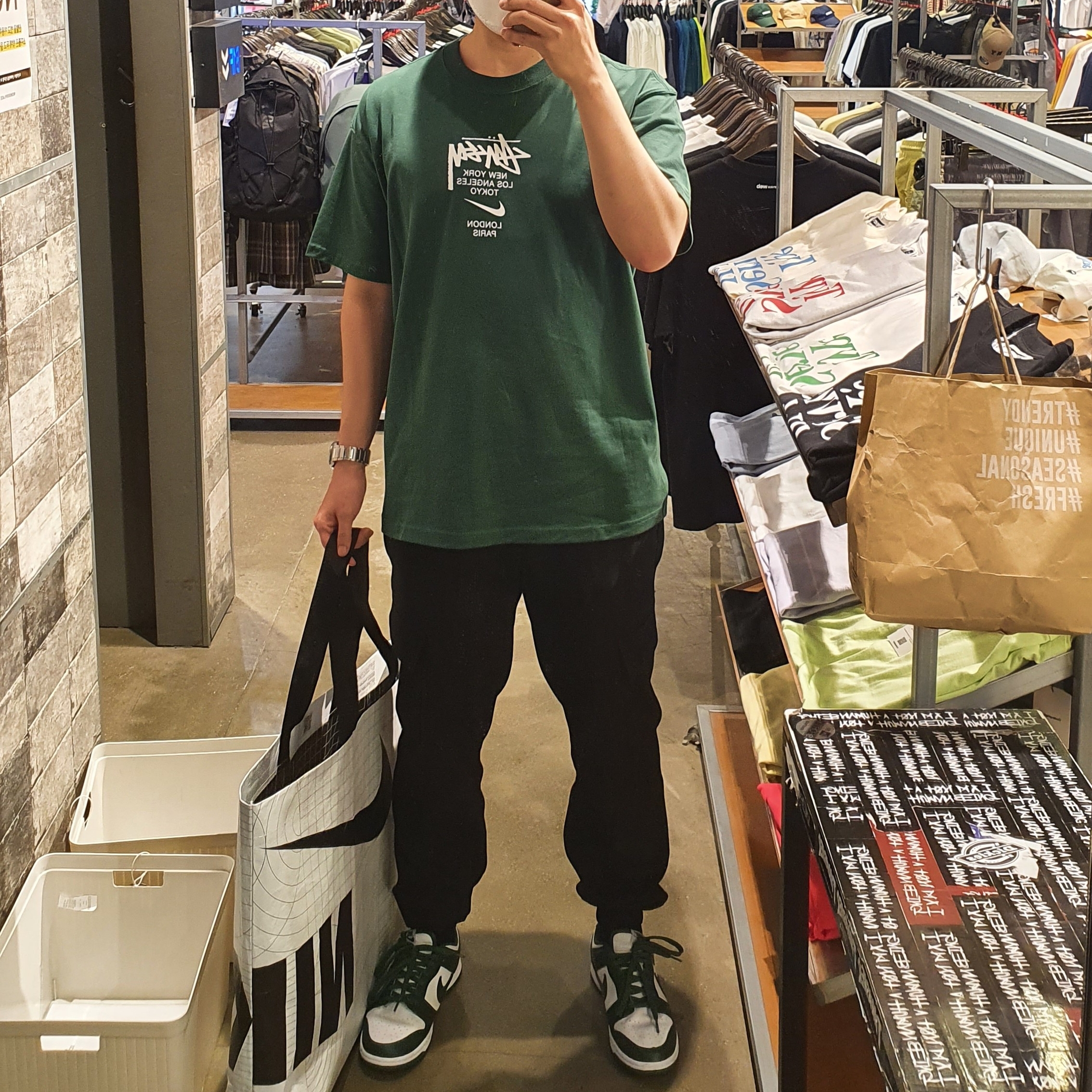 Nike x Stussy WT T-Shirt Green - US/EU, Nike Dunk Low Retro Varsity Green 착용 스타일