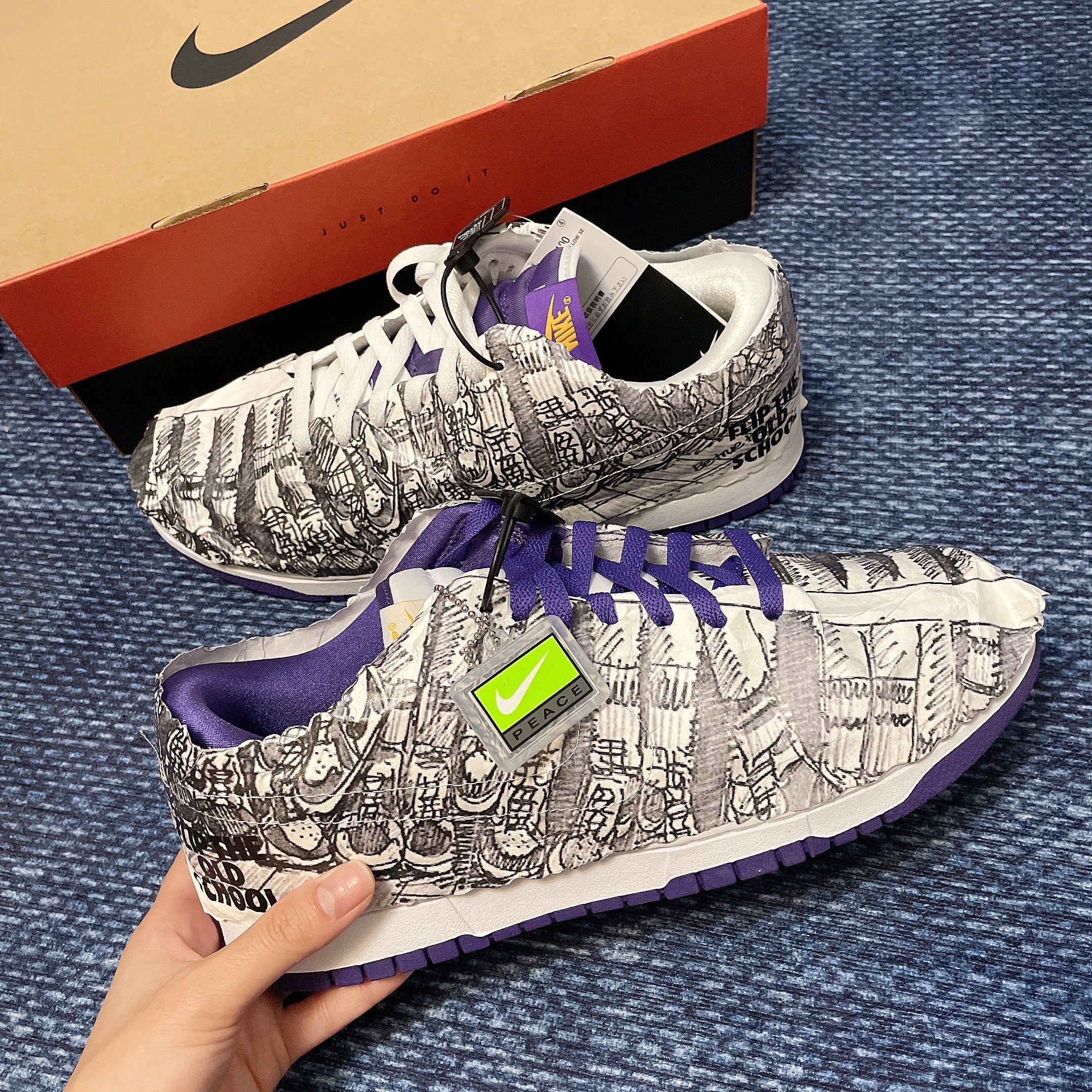 (W) Nike Dunk Low SE Flip 착용 스타일 - 2