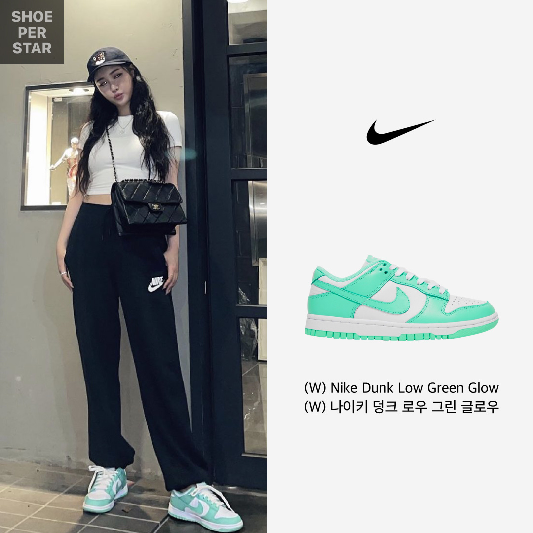 (W) Nike Dunk Low Green Glow 착용 스타일 - 1