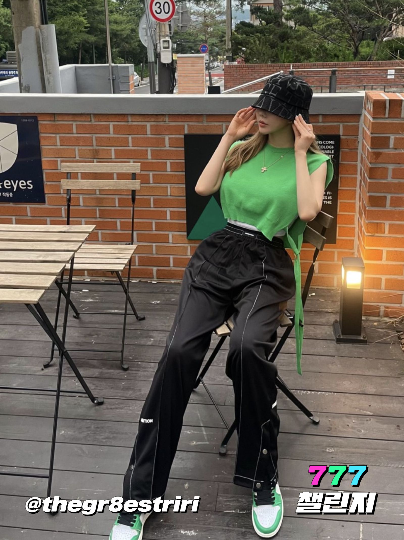 KREAM 챌린지님의 스타일