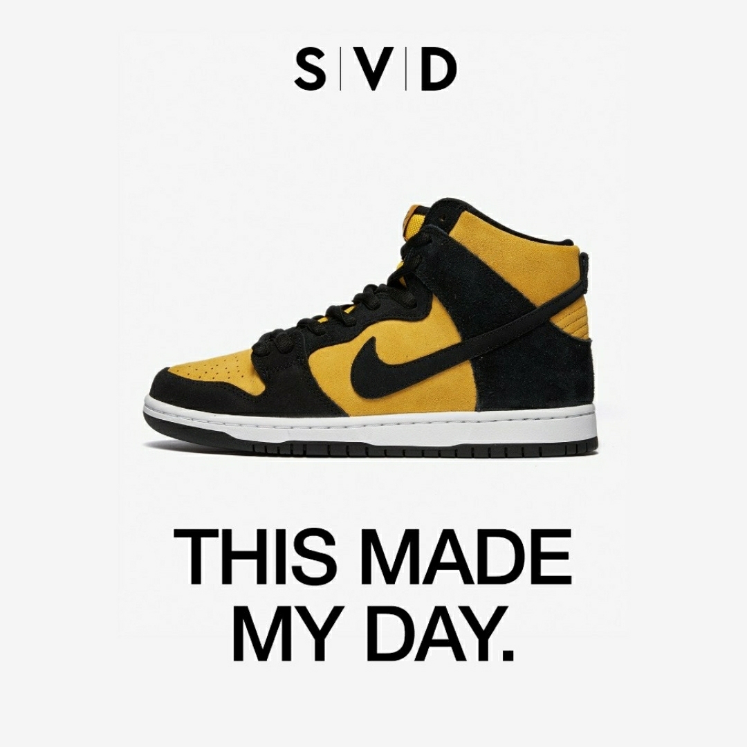 Nike SB Dunk High Pro Maize and Black 착용 스타일 - 4