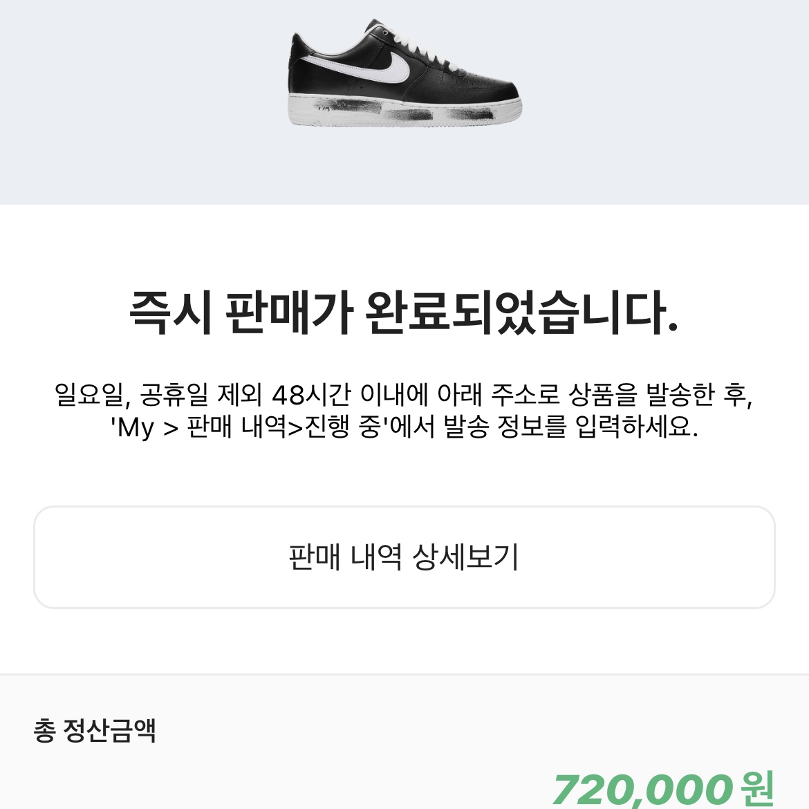 Won_n🔍님의 스타일