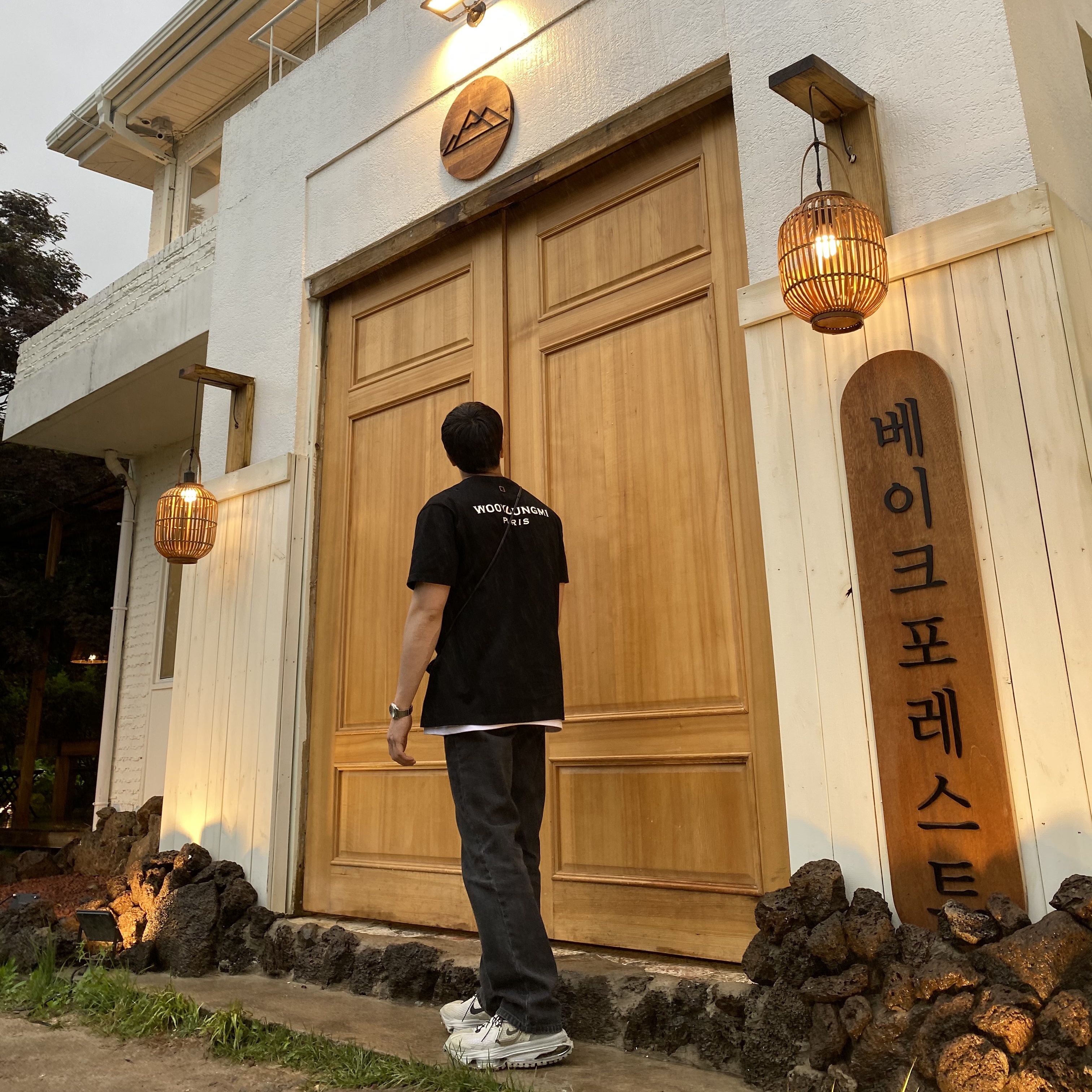 Nike x Matthew M Williams Zoom 004 Stone 착용 스타일