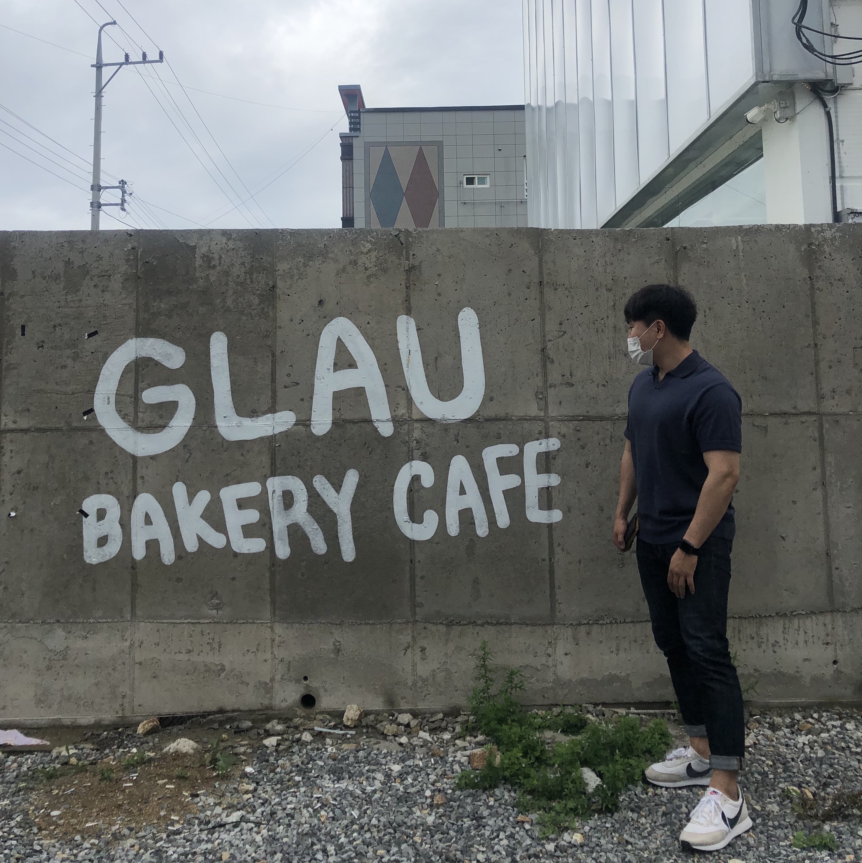 Nike Air Tailwind 79 White Phantom Black 착용 스타일