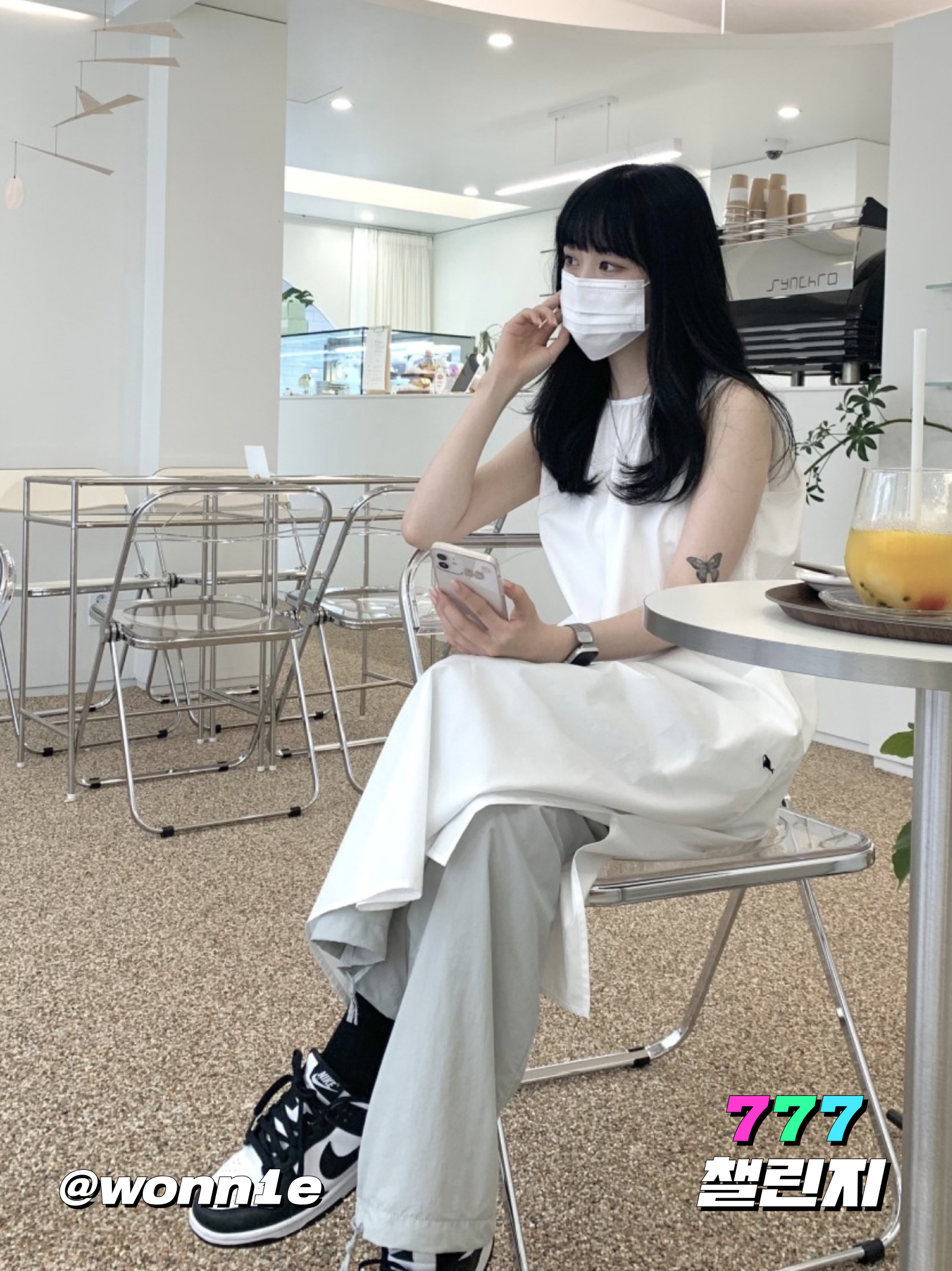 KREAM 챌린지님의 스타일