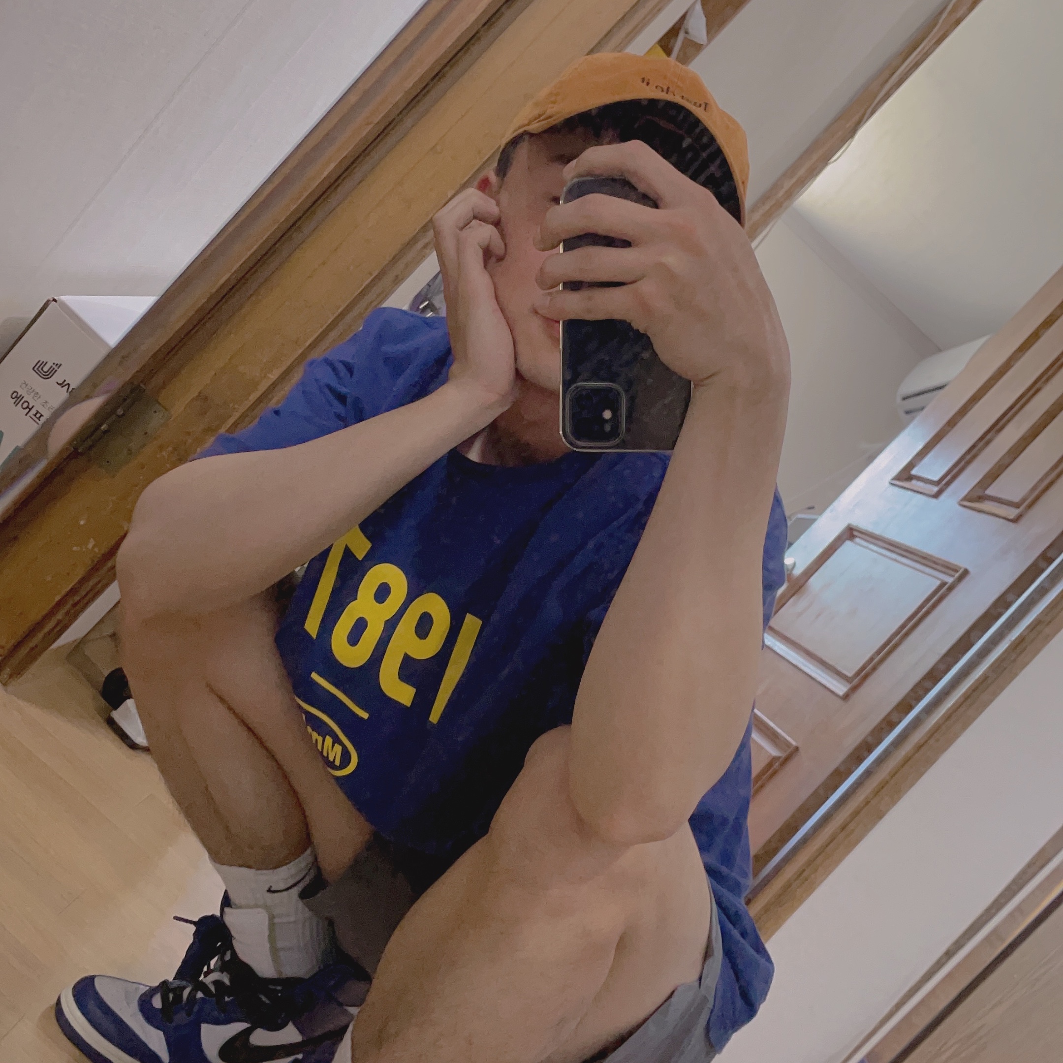 Nike x Ambush Dunk High Deep Royal Blue 착용 스타일