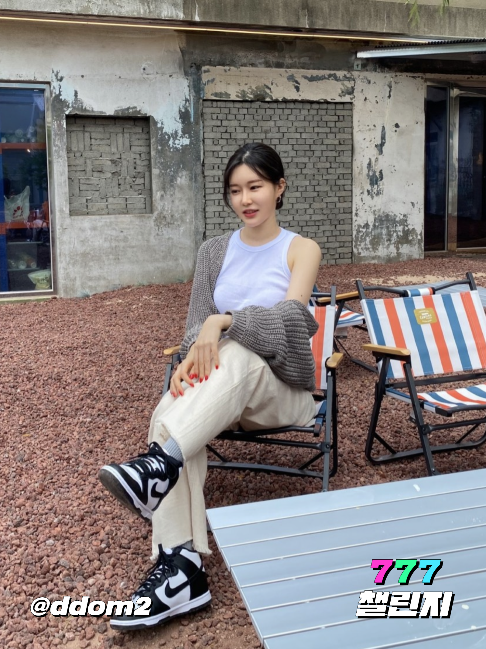 KREAM 챌린지님의 스타일