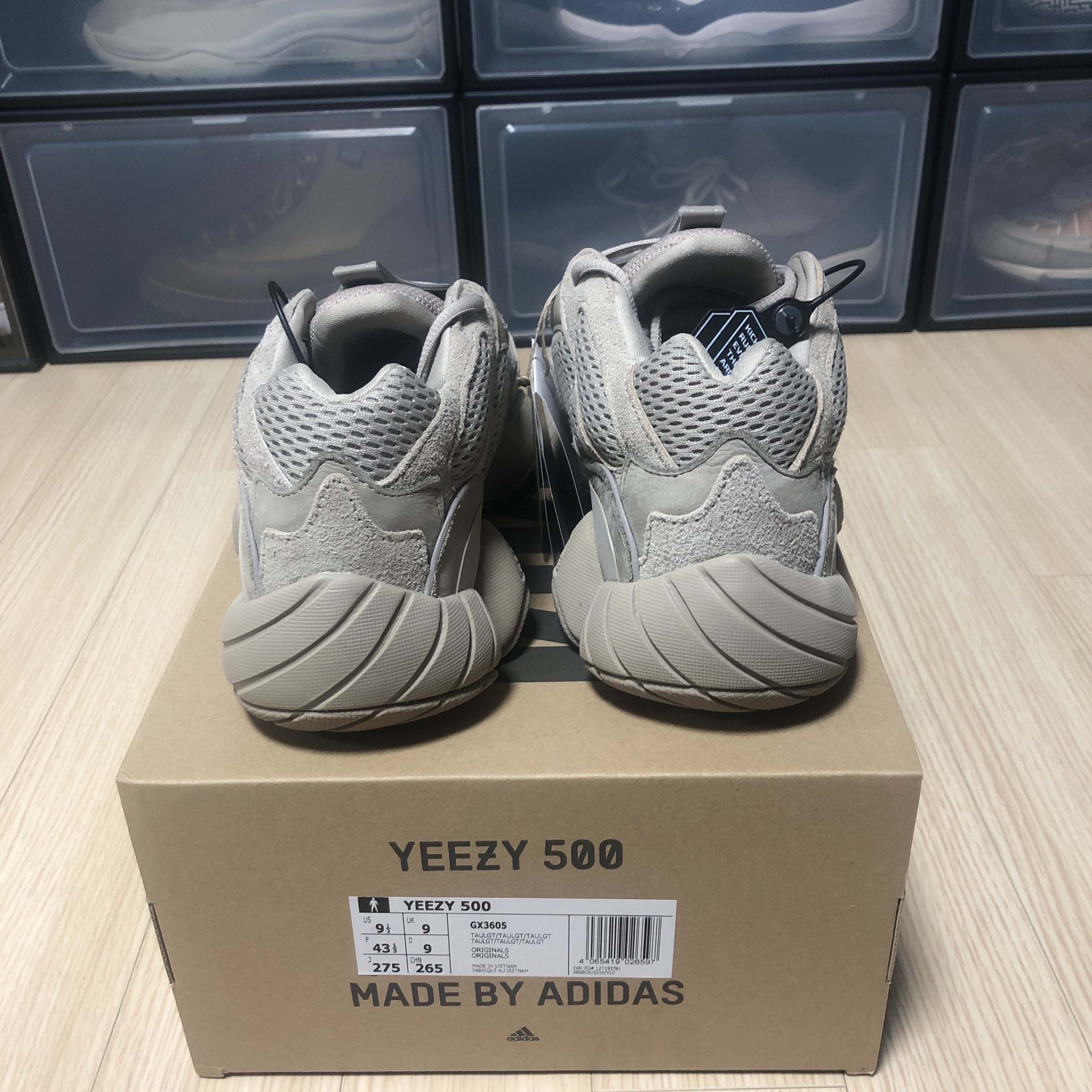 Adidas Yeezy 500 Taupe Light 착용 스타일 - 3
