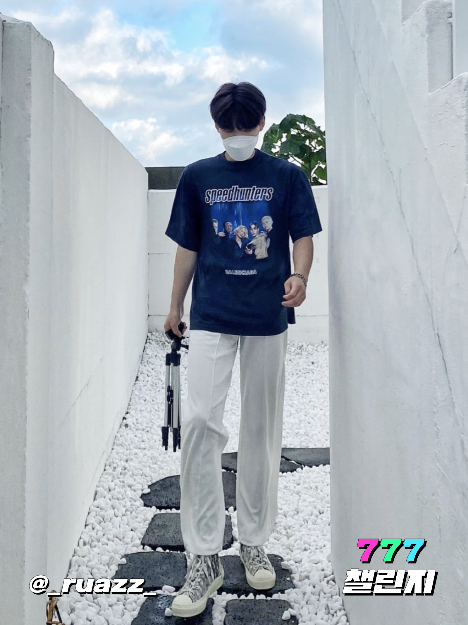 KREAM 챌린지님의 스타일