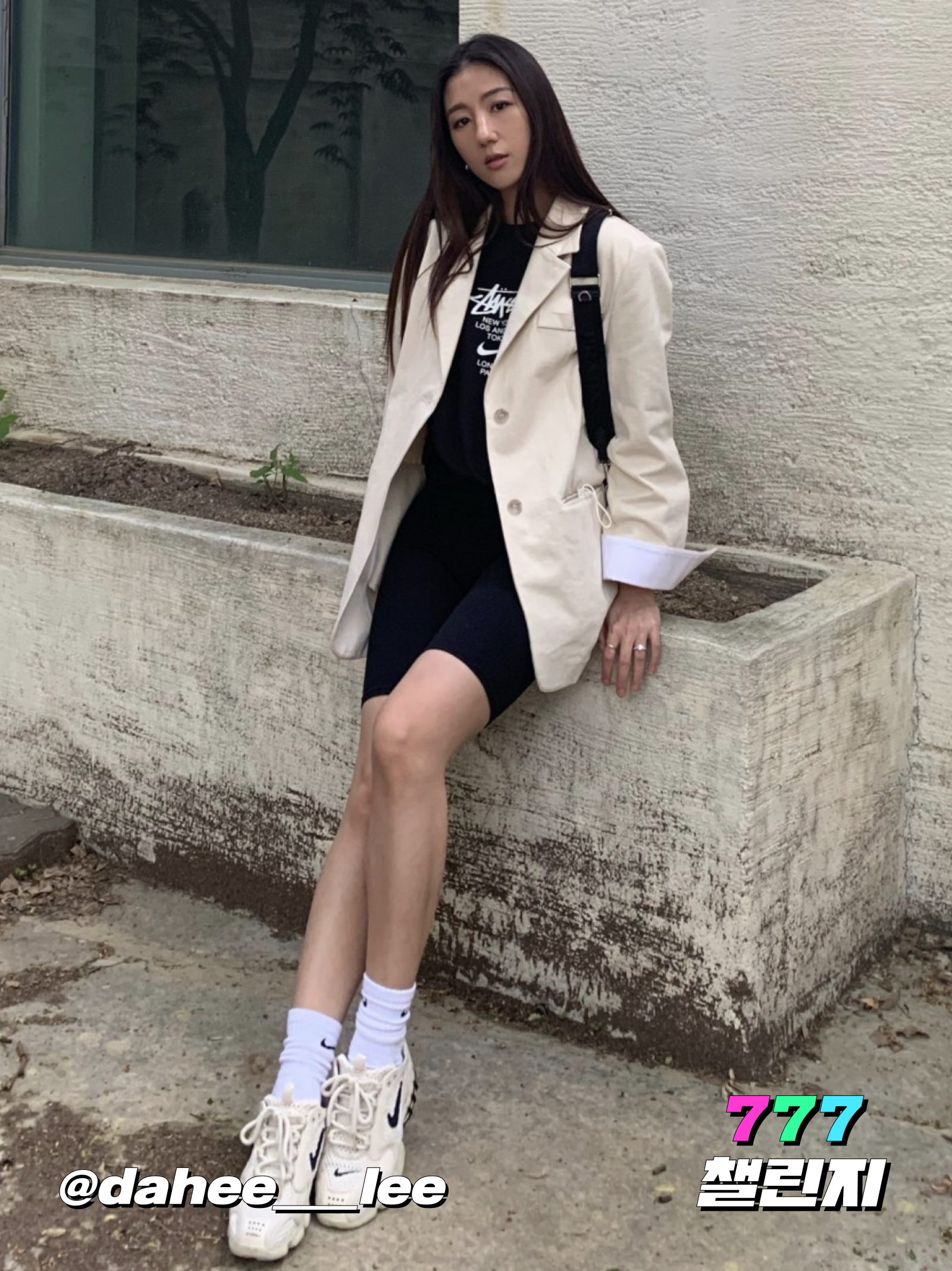 KREAM 챌린지님의 스타일