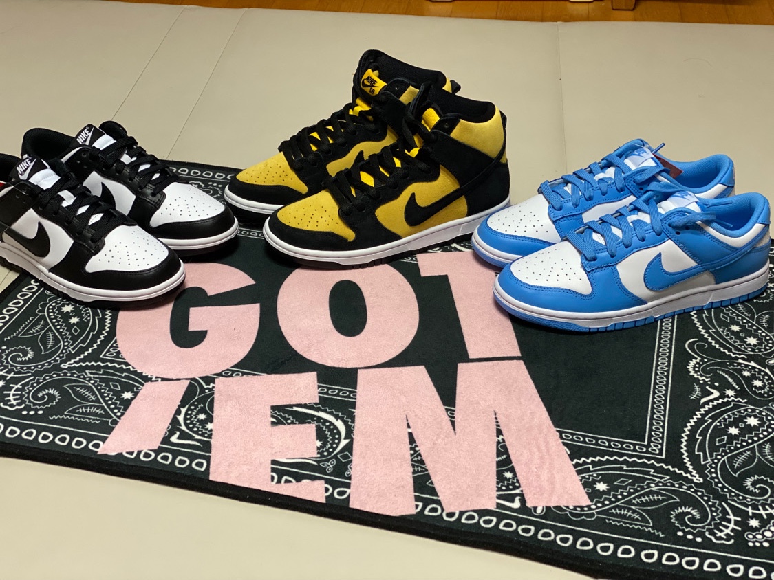 Nike Dunk Low Retro University Blue, Nike SB Dunk High Pro Maize and Black 착용 스타일