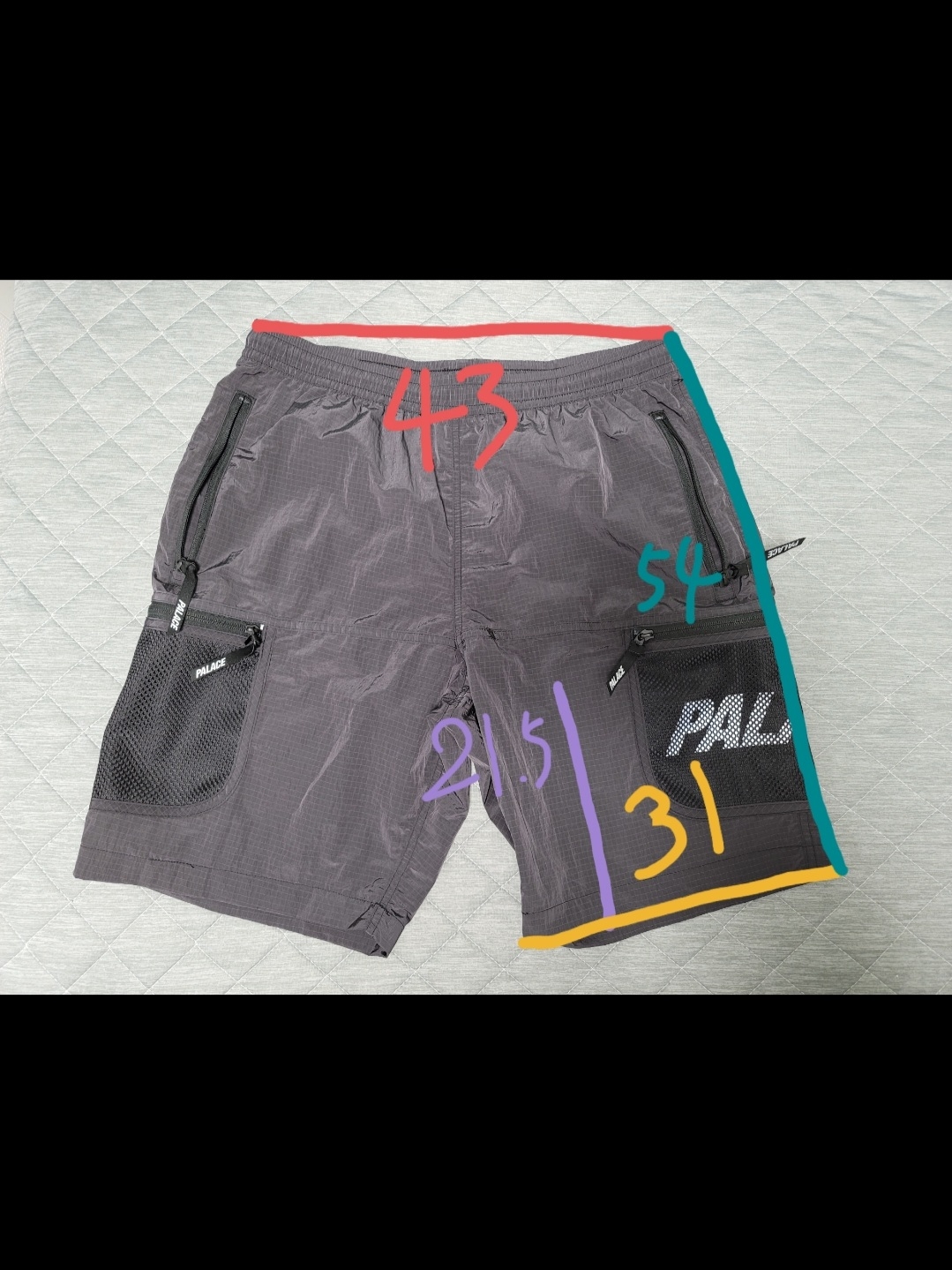Jordan 1 Retro High OG Defiant SB LA to Chicago, Palace Mesh Pocket Shell Jacket Black - 21SS 착용 스타일 - 3
