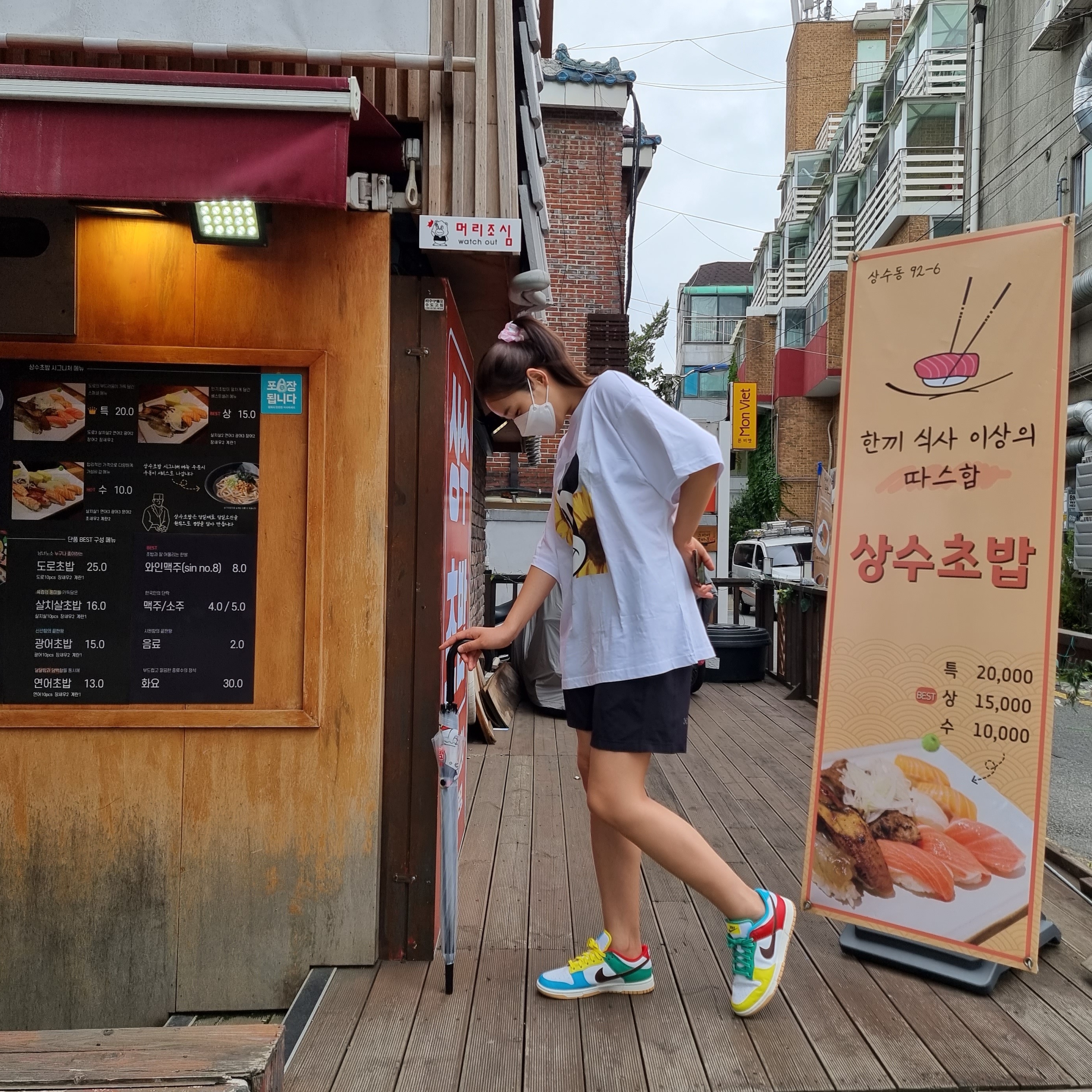 Nike Dunk Low SE Free.99 White 착용 스타일