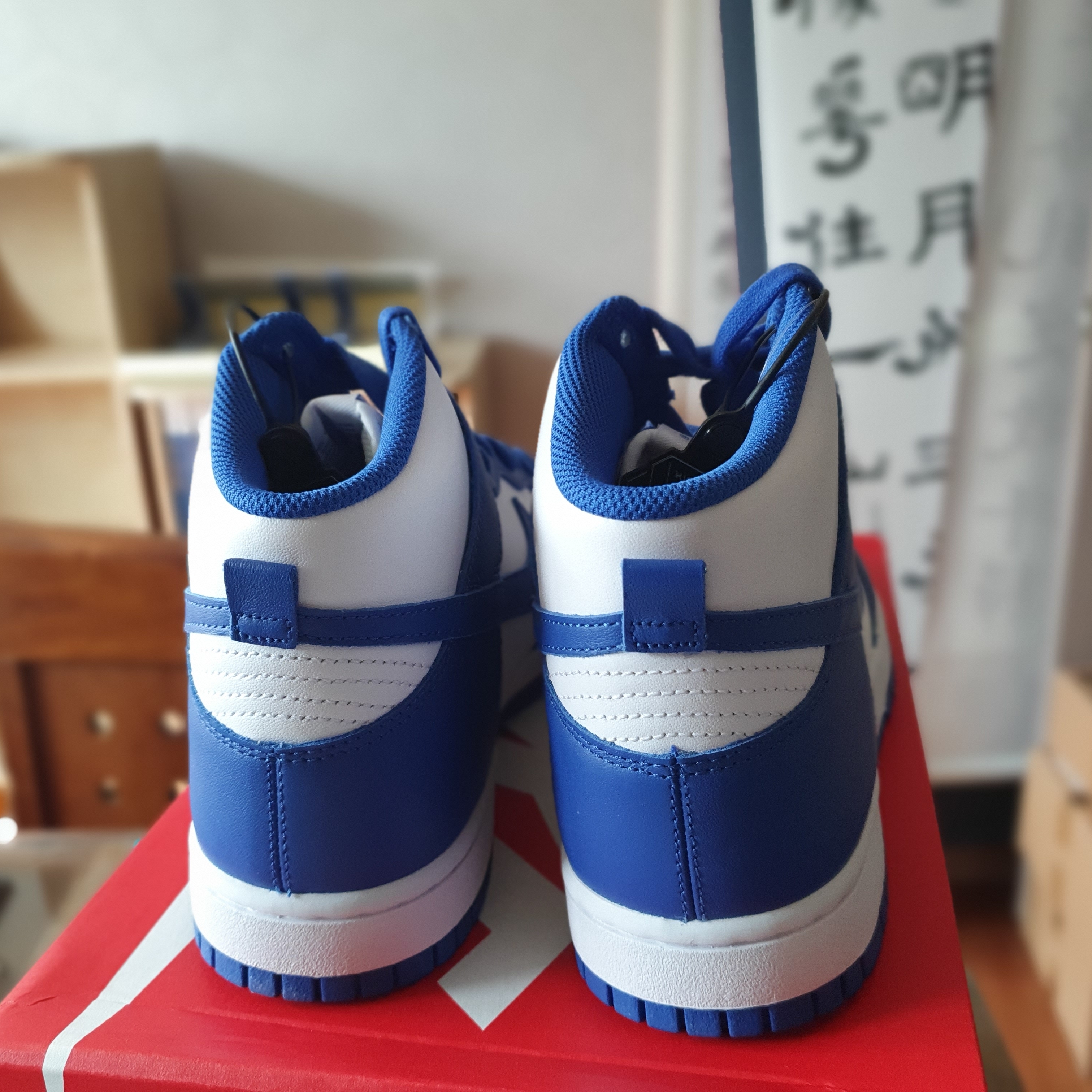 Nike Dunk High Retro Game Royal 착용 스타일 - 5