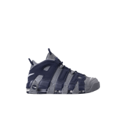 (PS) Nike Air More Uptempo 96 Loud and Clear