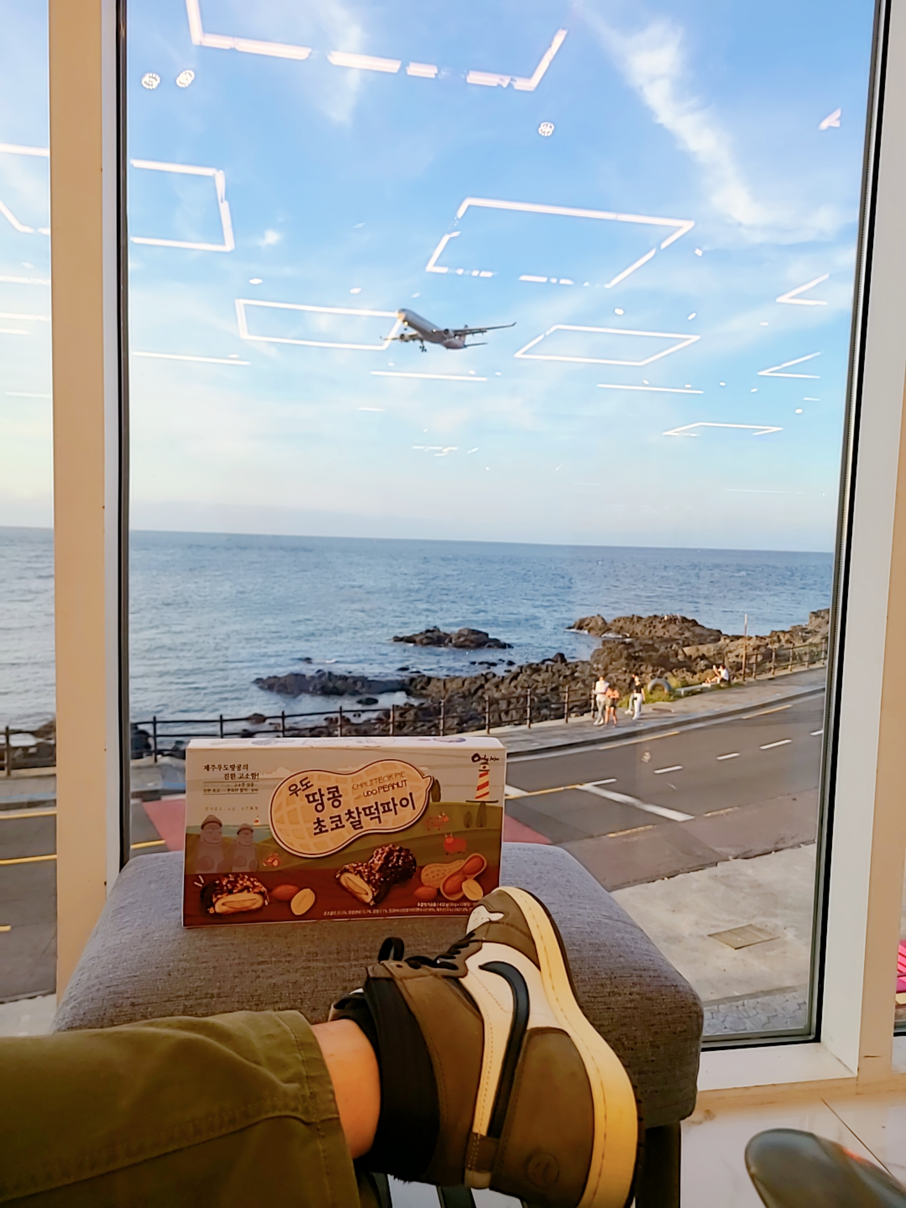 Jordan 1 x Travis Scott Retro High OG SP Mocha 착용 스타일