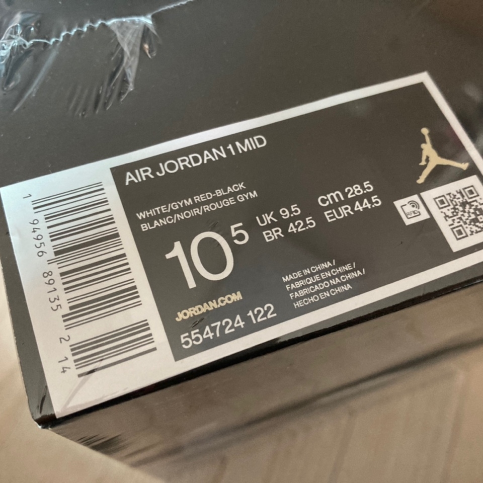 Jordan 1 Mid Gym Red Black White 착용 스타일 - 2