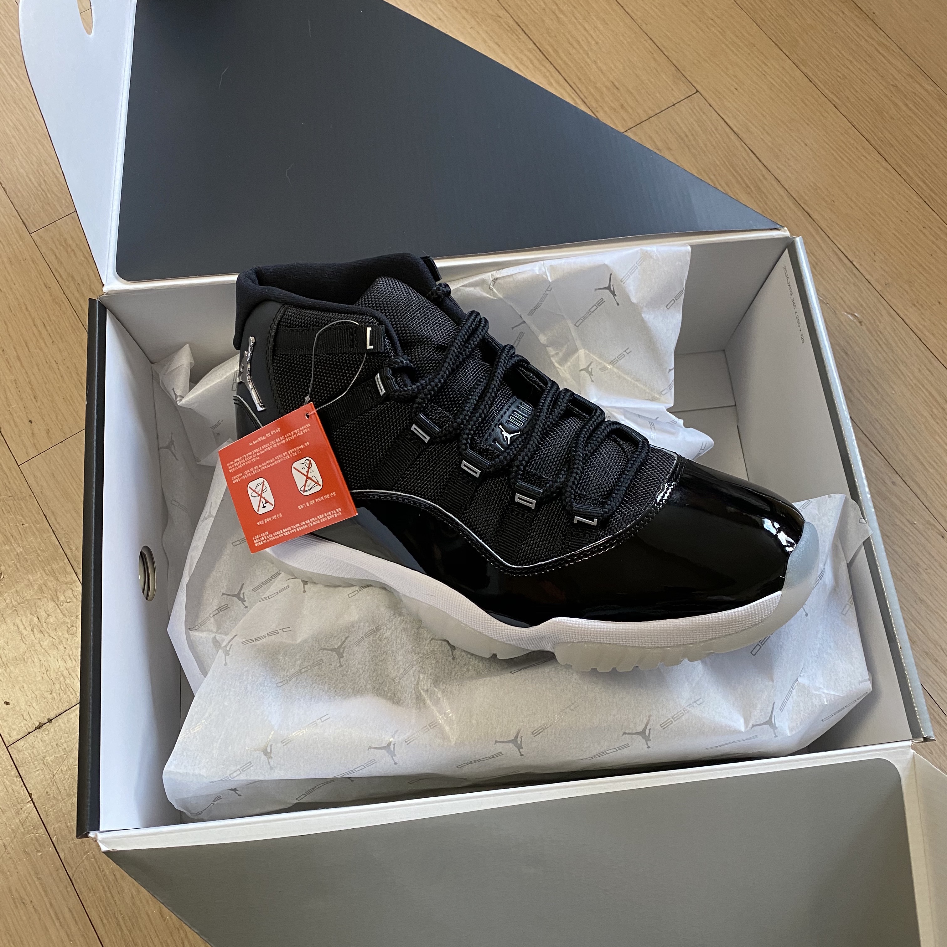 Jordan 11 Retro Jubilee 착용 스타일