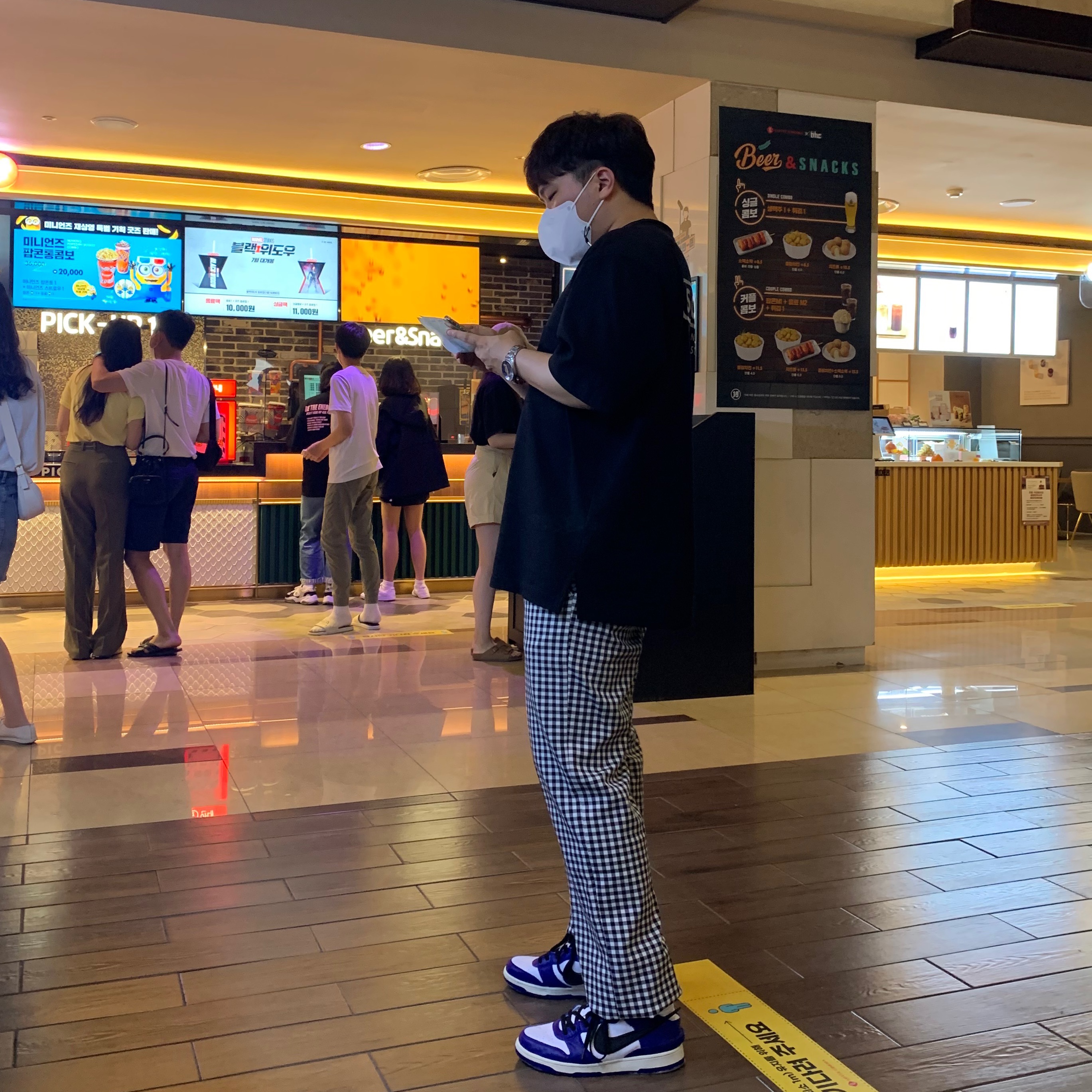 Nike x Ambush Dunk High Deep Royal Blue 착용 스타일 - 1