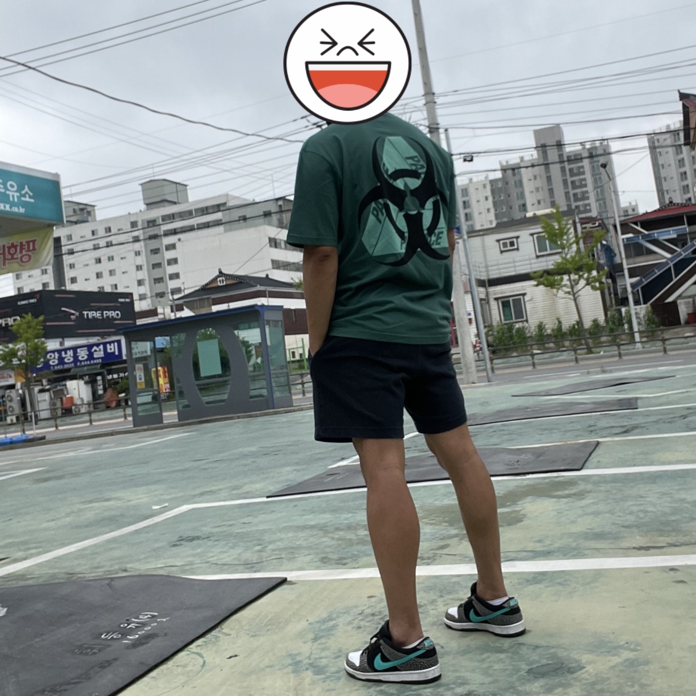 Palace Bio Hazard T-Shirt Green - 21SS, Nike SB Dunk Low Pro Clear Jade 착용 스타일