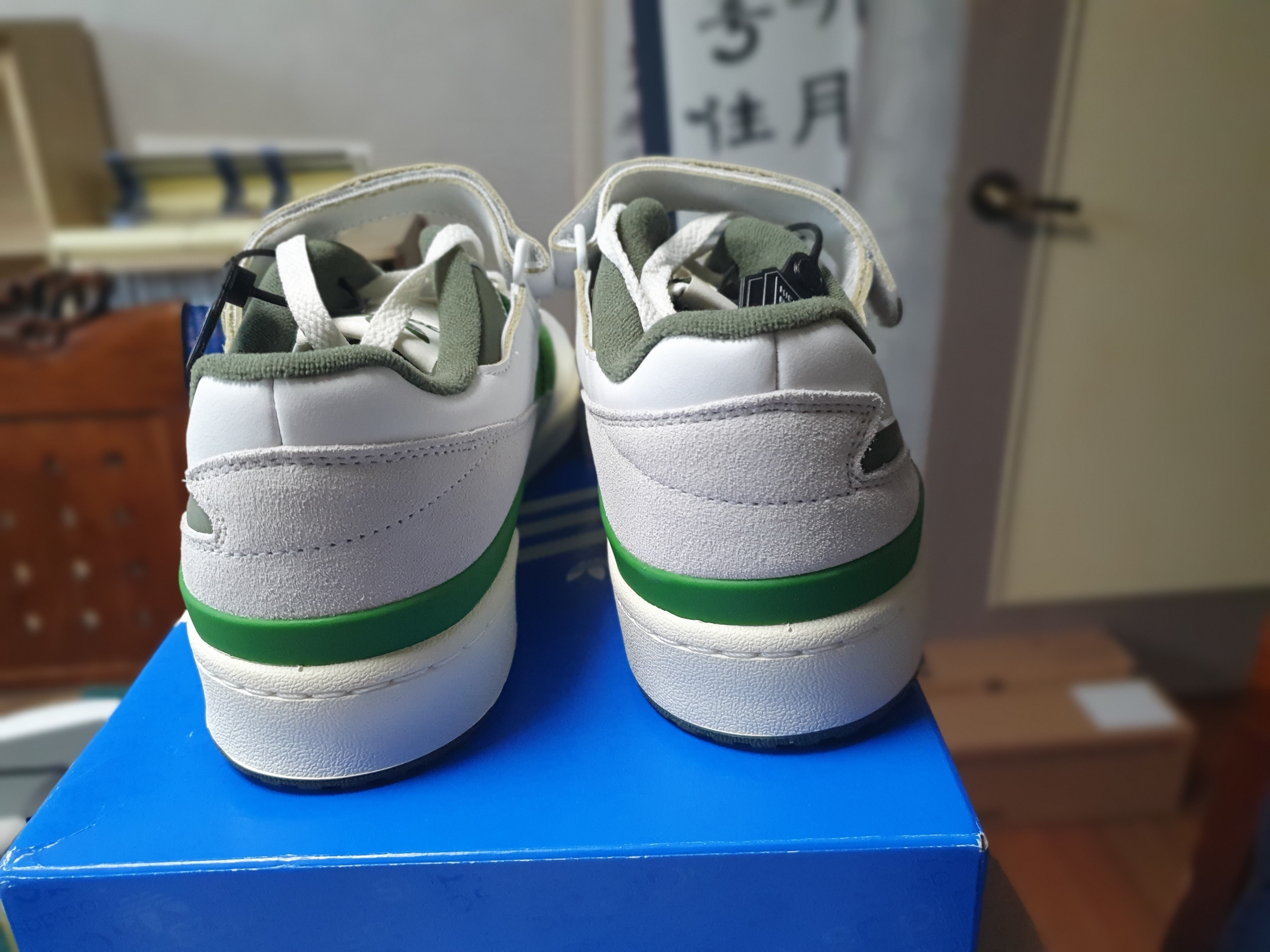 Adidas Forum 84 Low Crew Green 착용 스타일 - 4