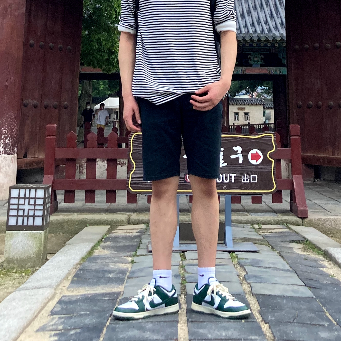Nike Dunk Low Retro Varsity Green, Essentials T-Shirt Cream - 21SS 착용 스타일 - 2
