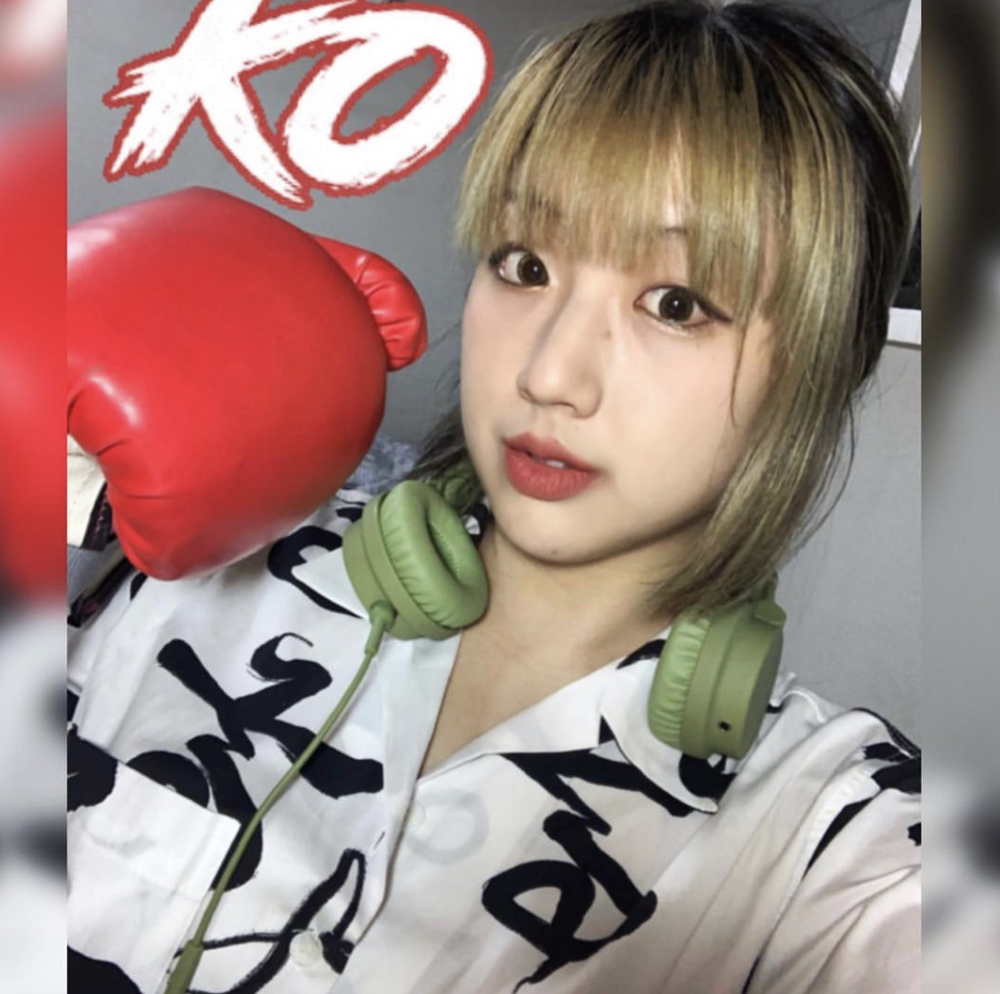 KREAM 프로필 이미지