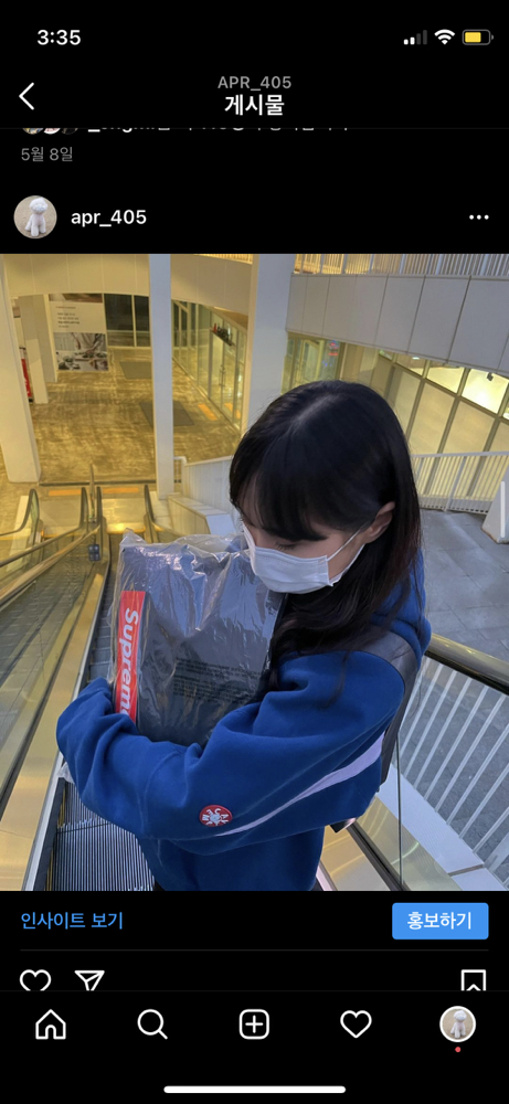 KREAM 프로필 이미지