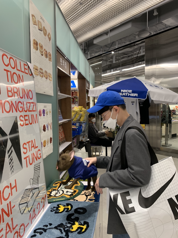 KREAM 프로필 이미지