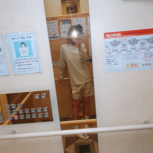 스타일 카드