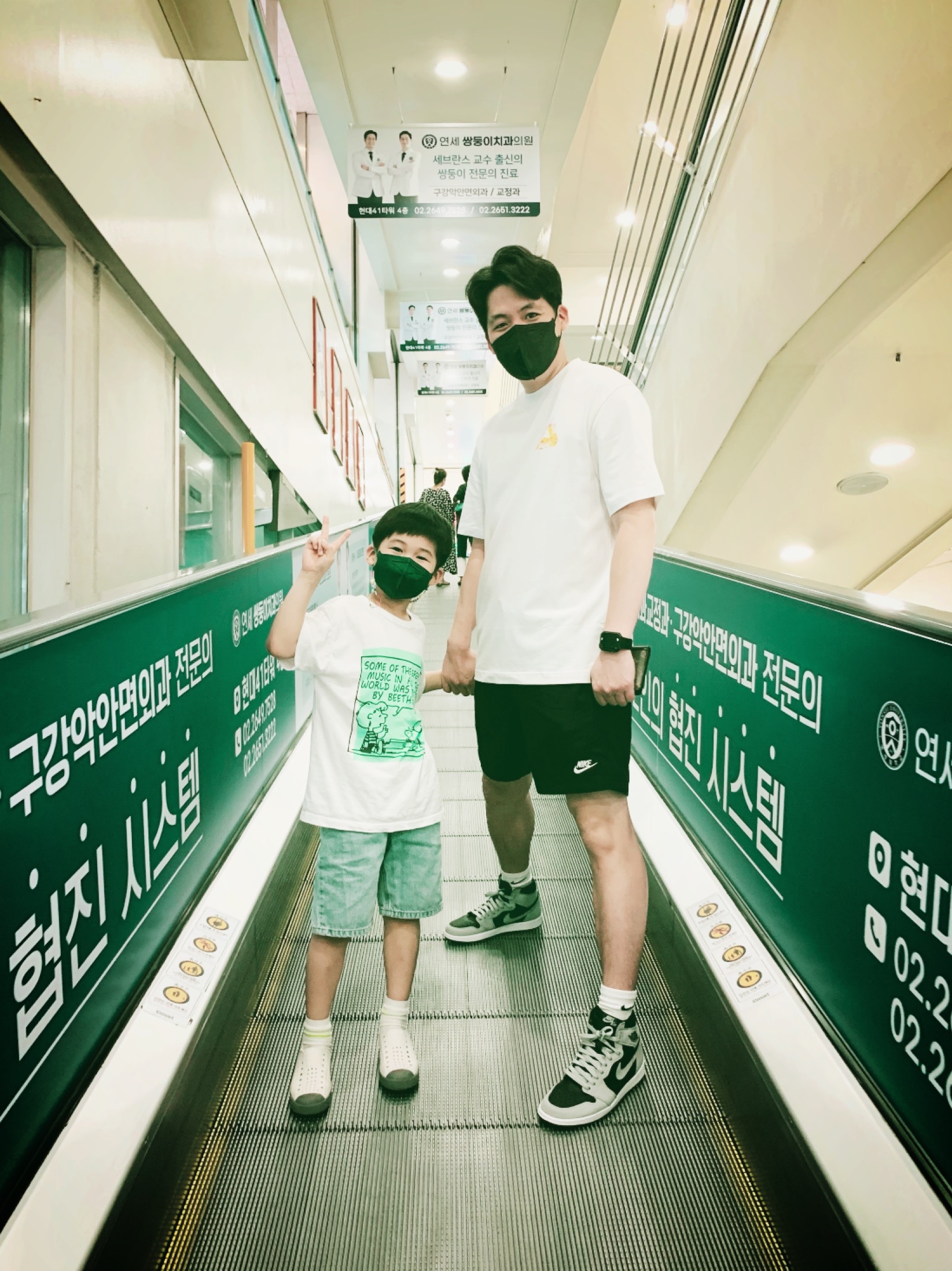 Jordan 1 Retro High OG Shadow 2.0, Palace Tri-Lager T-Shirt White - 20FW 착용 스타일