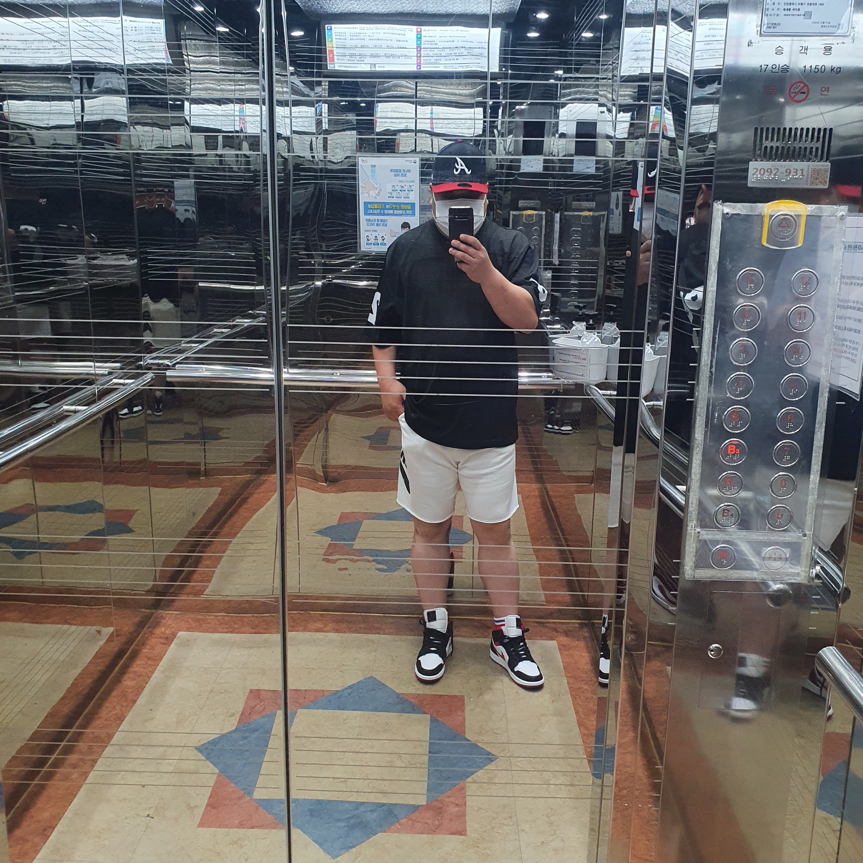 Stussy Mesh Football Jersey Black, Jordan 1 Mid Gym Red Black White 착용 스타일
