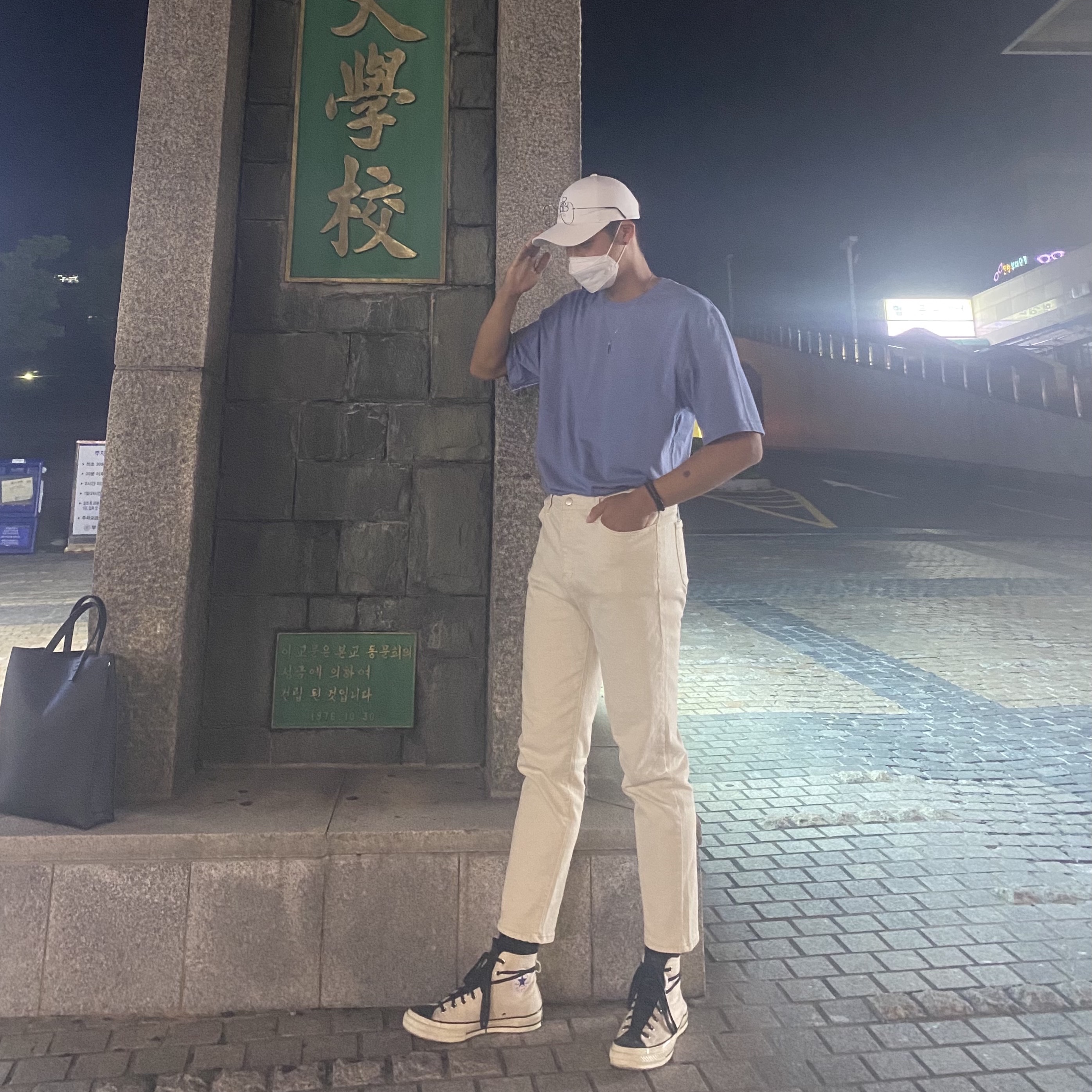 Converse x Fear of God Essentials Chuck 70 Hi Natural 2020 착용 스타일