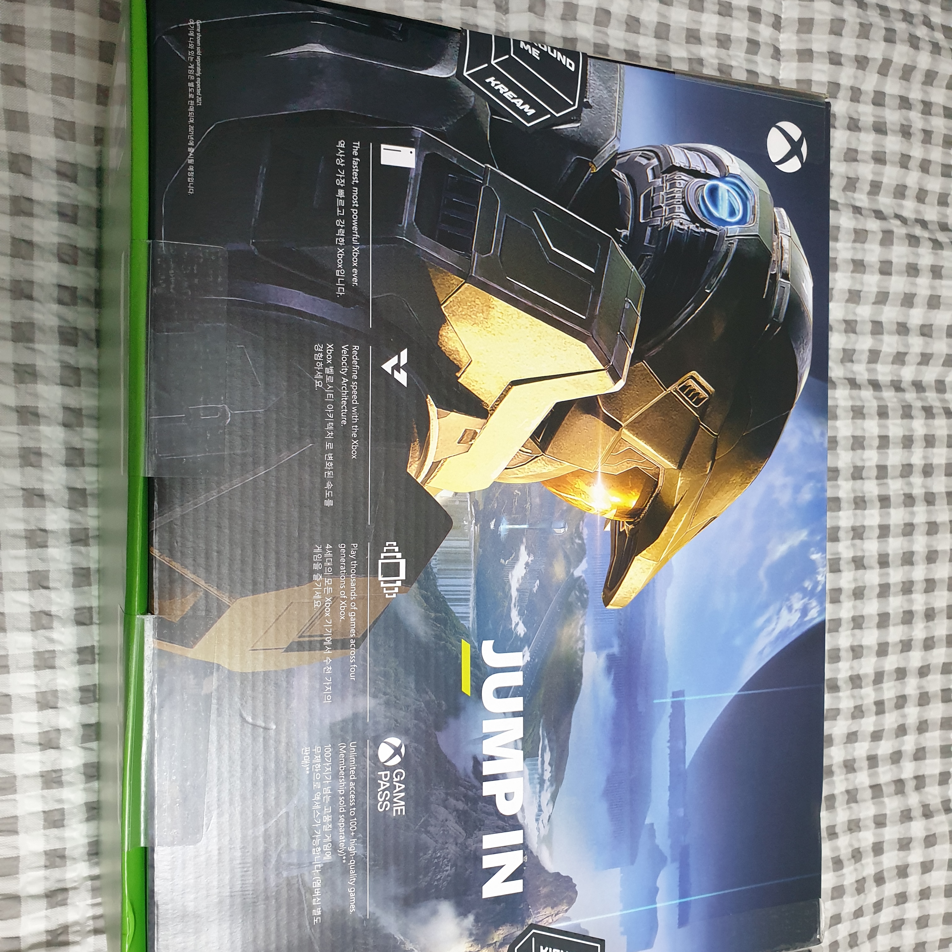 Xbox Series X (220V) 착용 스타일