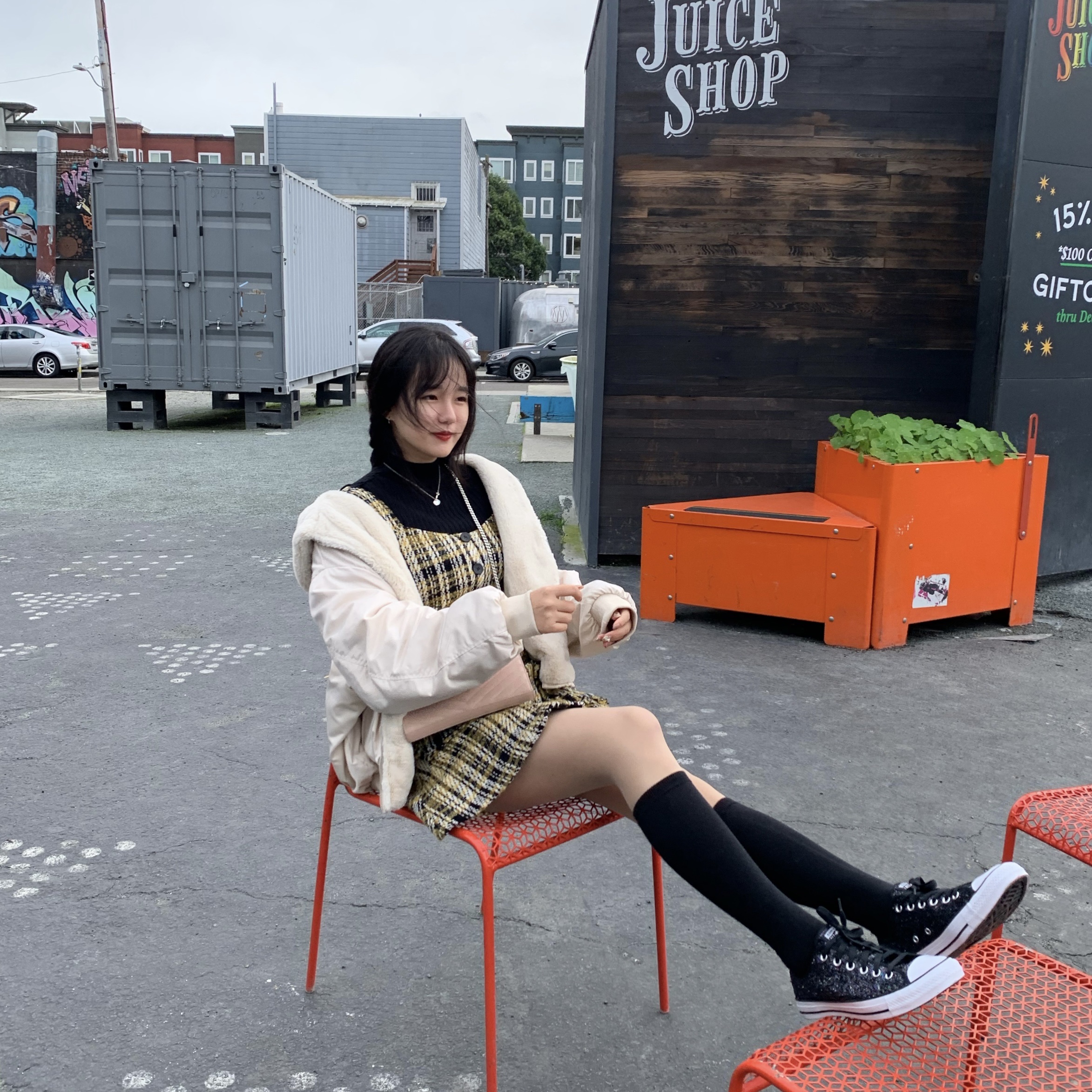 옐님의 스타일