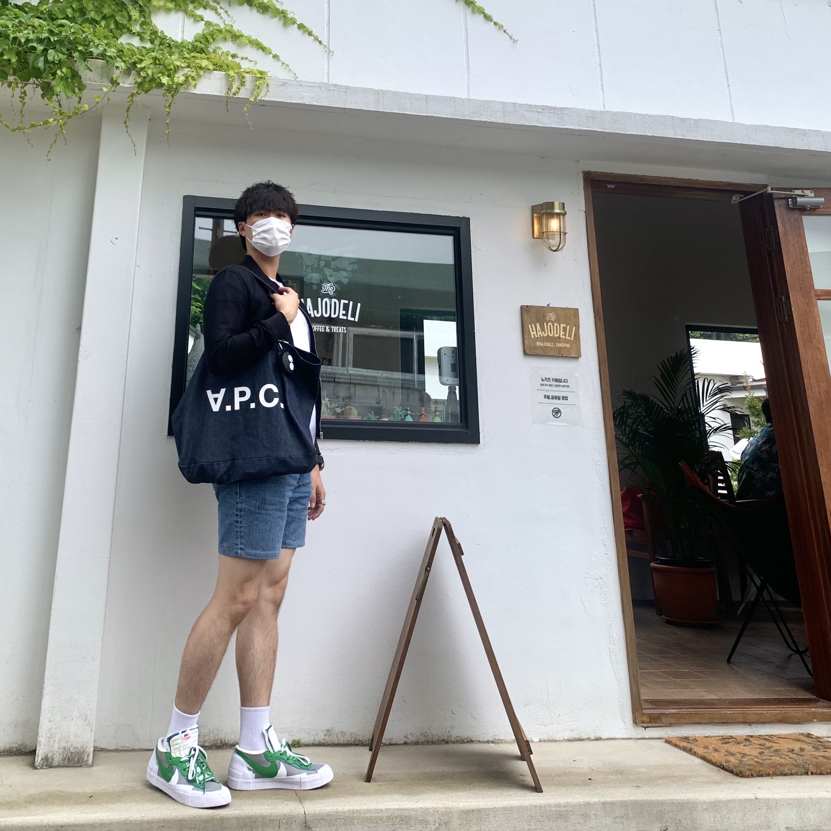 Nike x Sacai Blazer Low Classic Green 착용 스타일