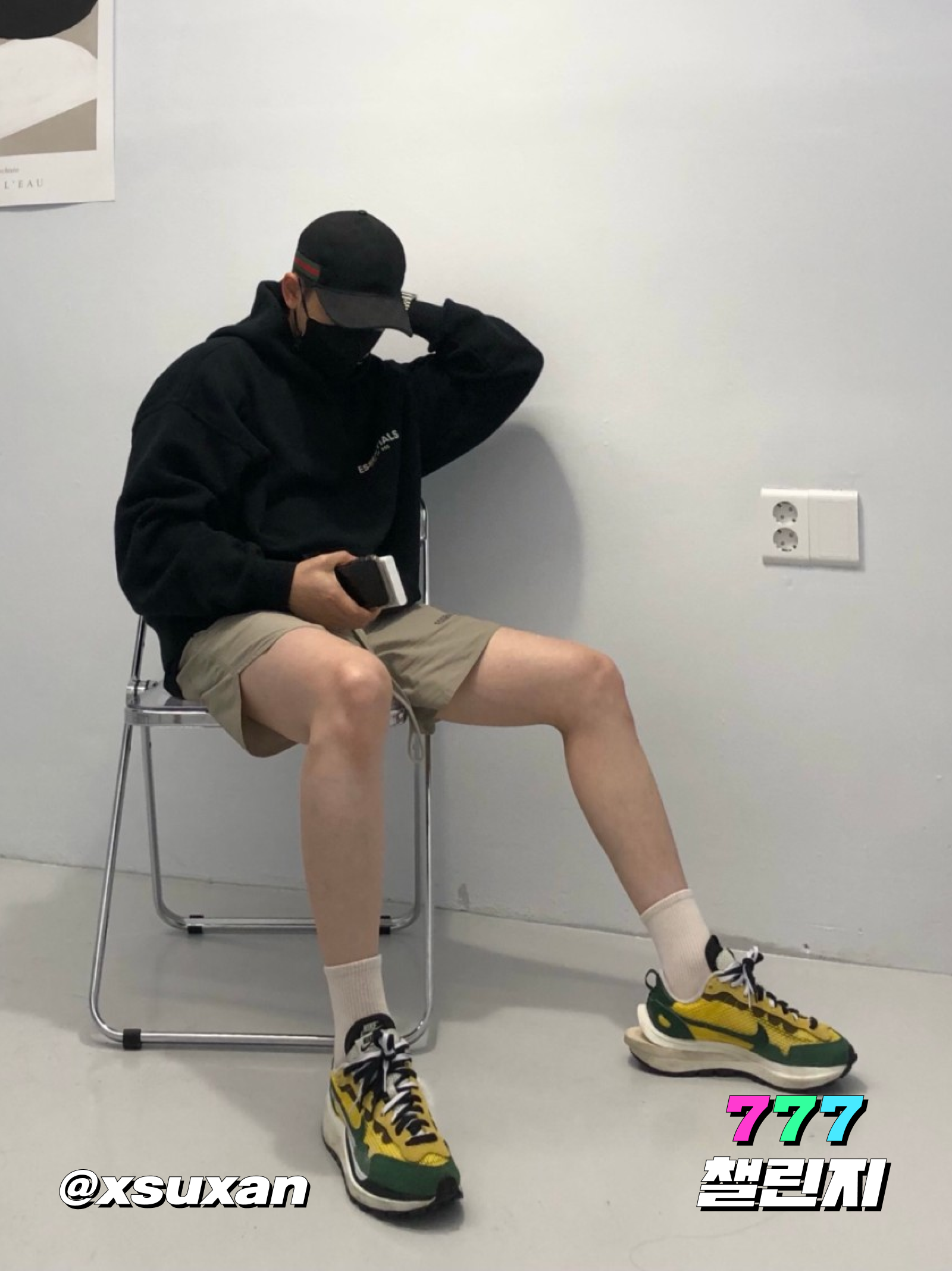 KREAM 챌린지님의 스타일