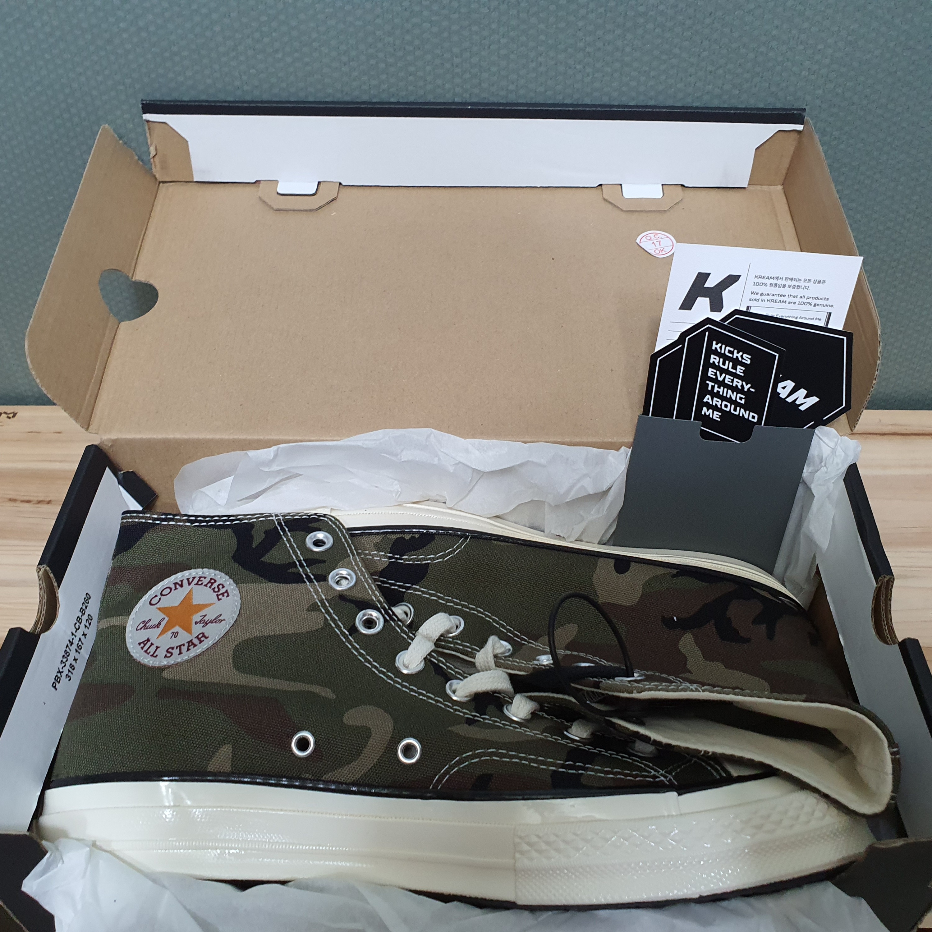Converse x Carhartt WIP Chuck 70 High Covert Green 착용 스타일 - 2