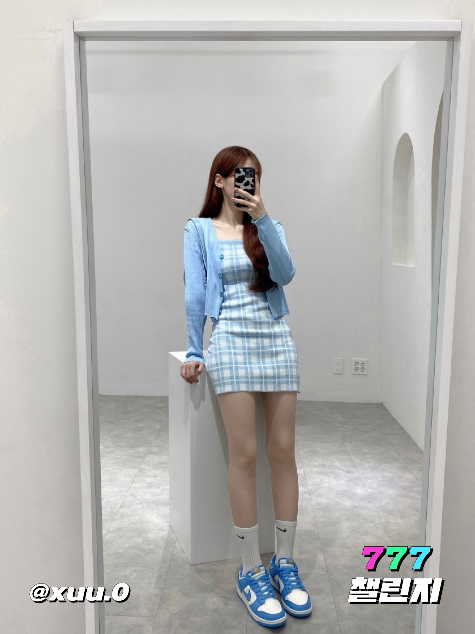 KREAM 챌린지님의 스타일