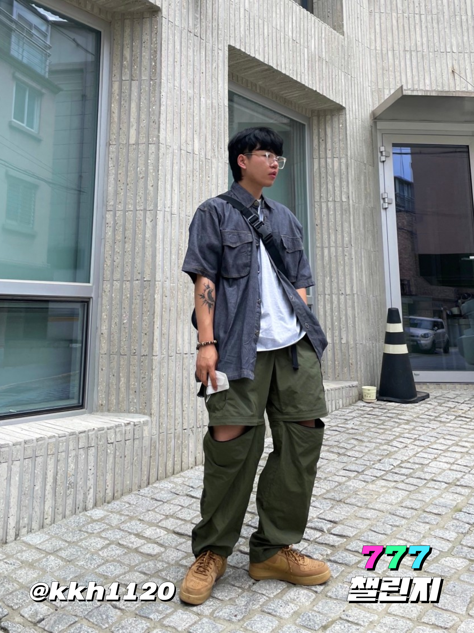 KREAM 챌린지님의 스타일