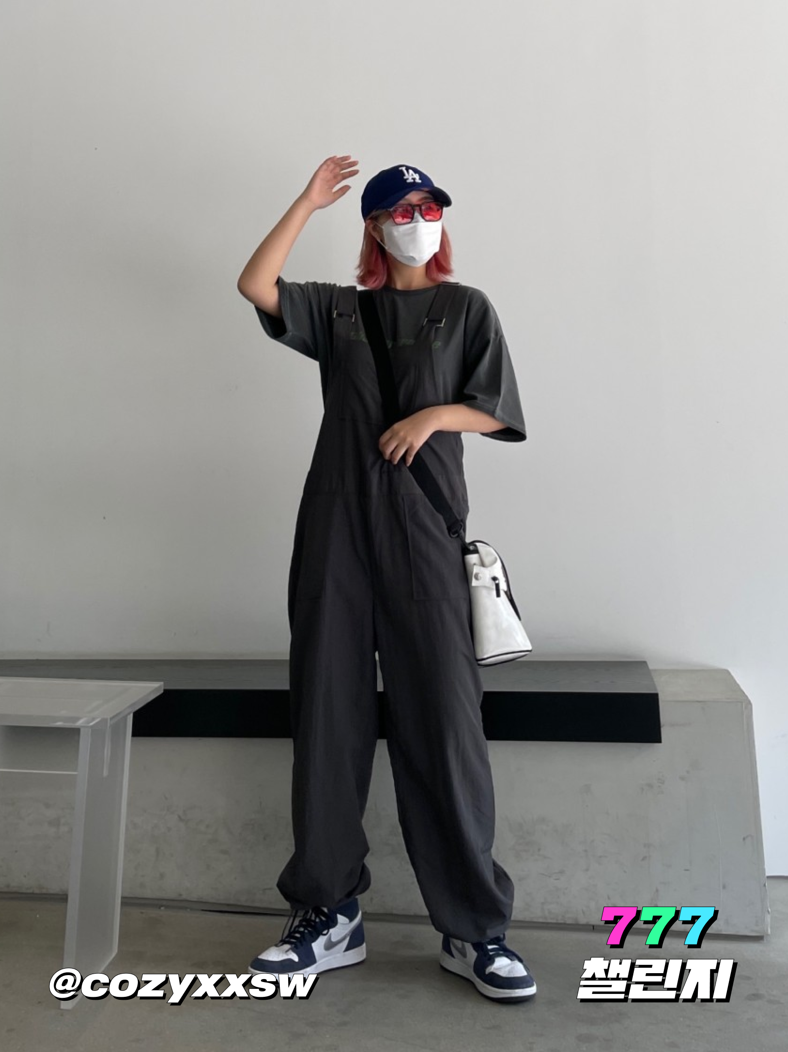 KREAM 챌린지님의 스타일