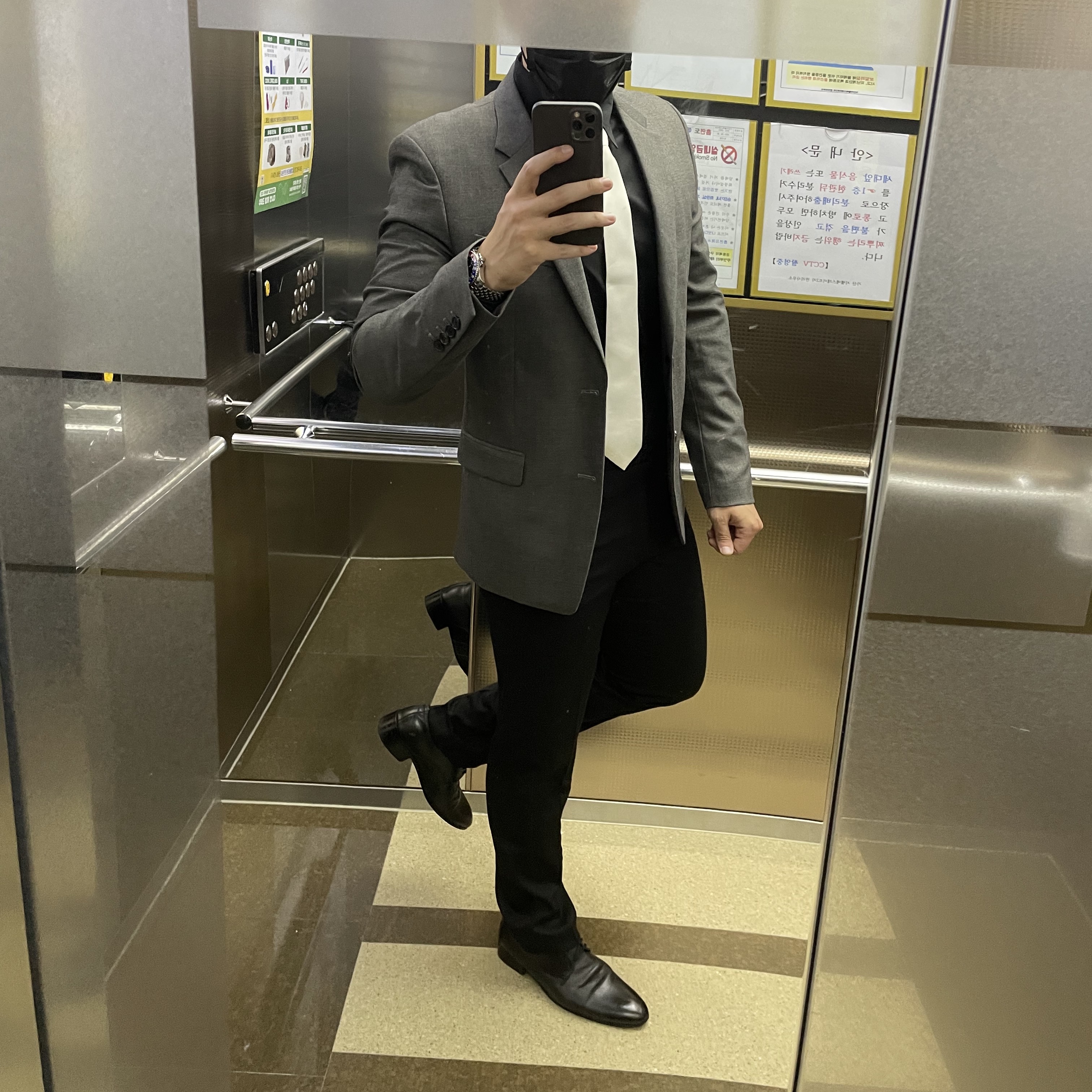 Raf님의 스타일