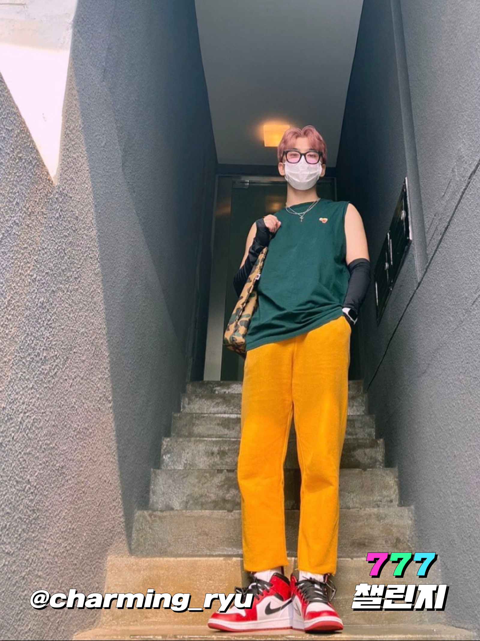 KREAM 챌린지님의 스타일