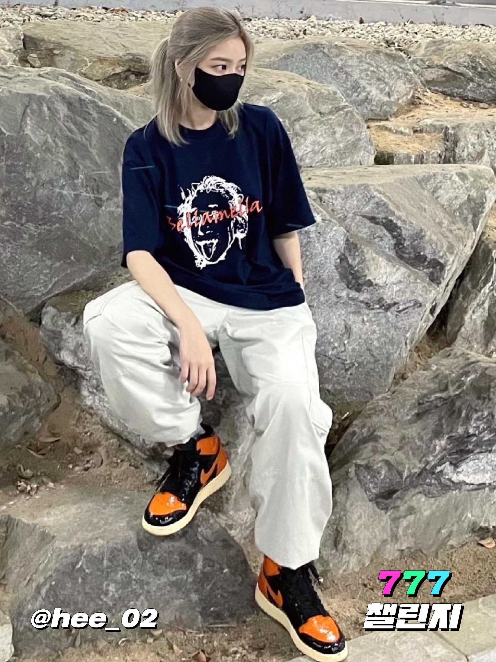 KREAM 챌린지님의 스타일