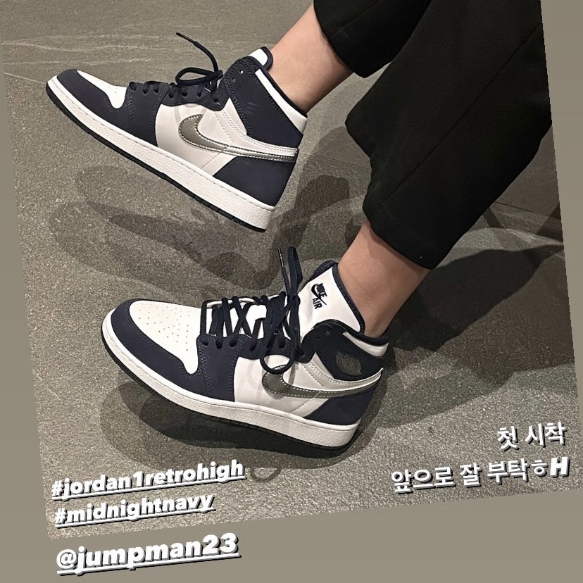 신채닝님의 스타일 - 2