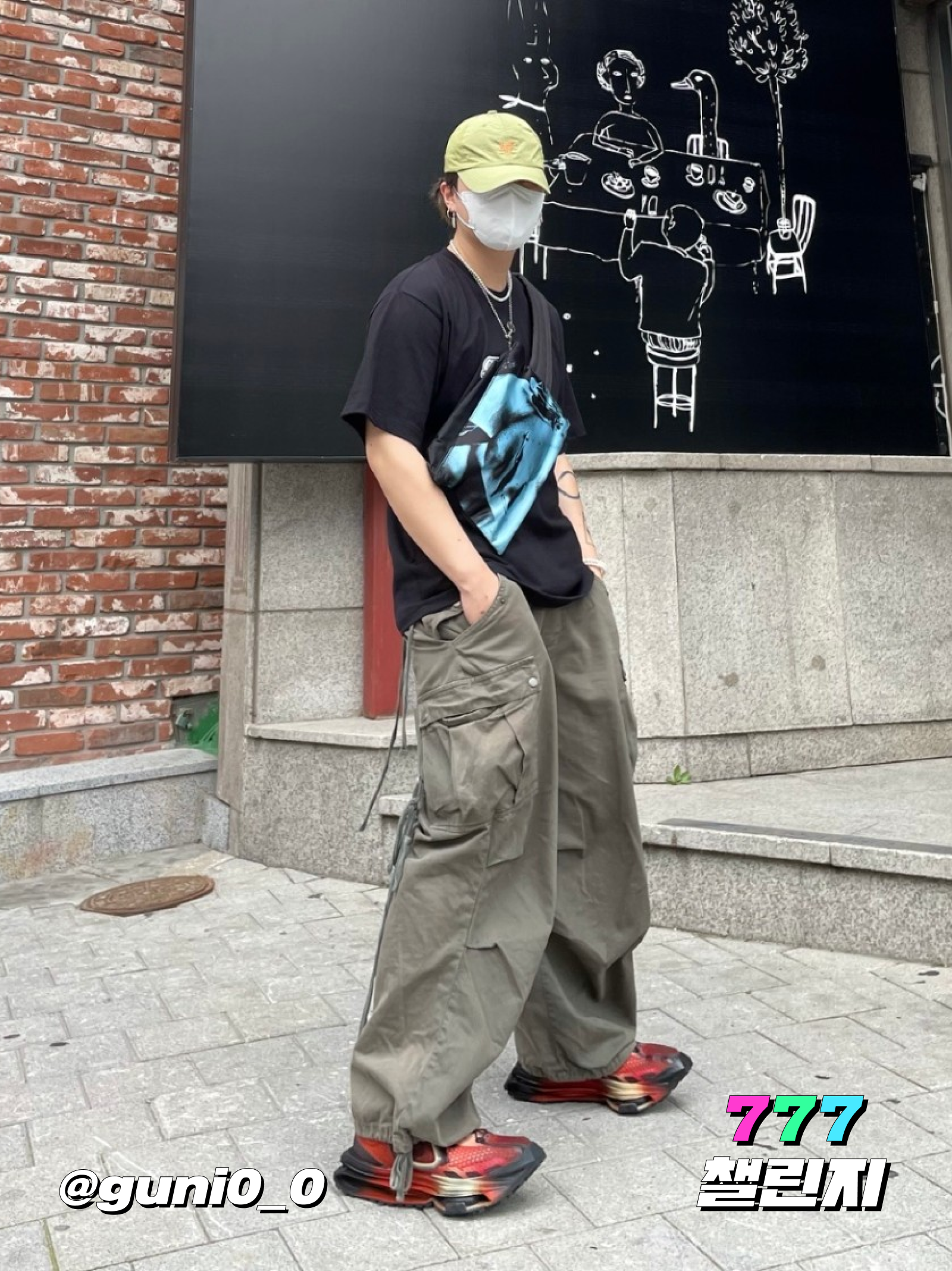 KREAM 챌린지님의 스타일