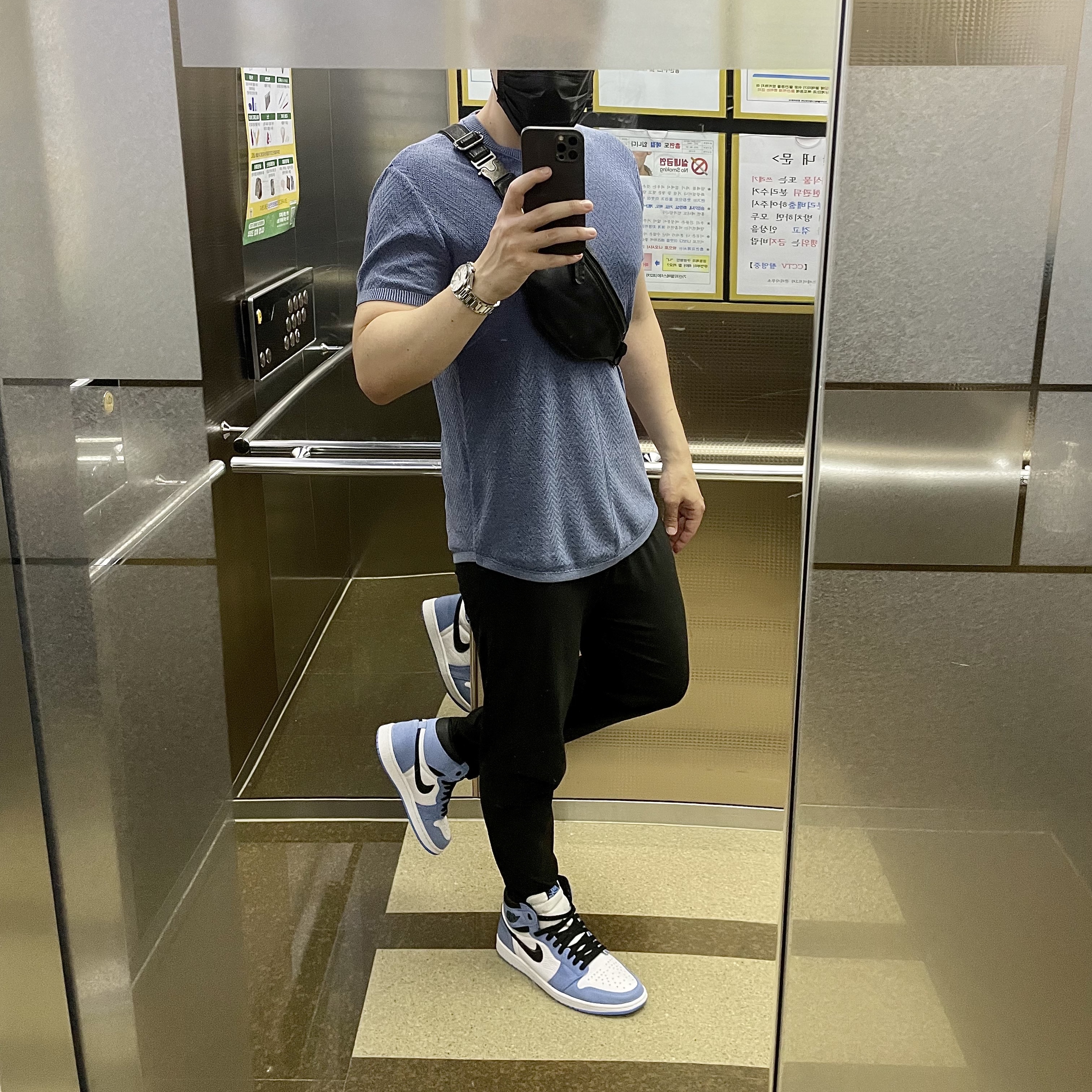 Jordan 1 Retro High OG University Blue 착용 스타일