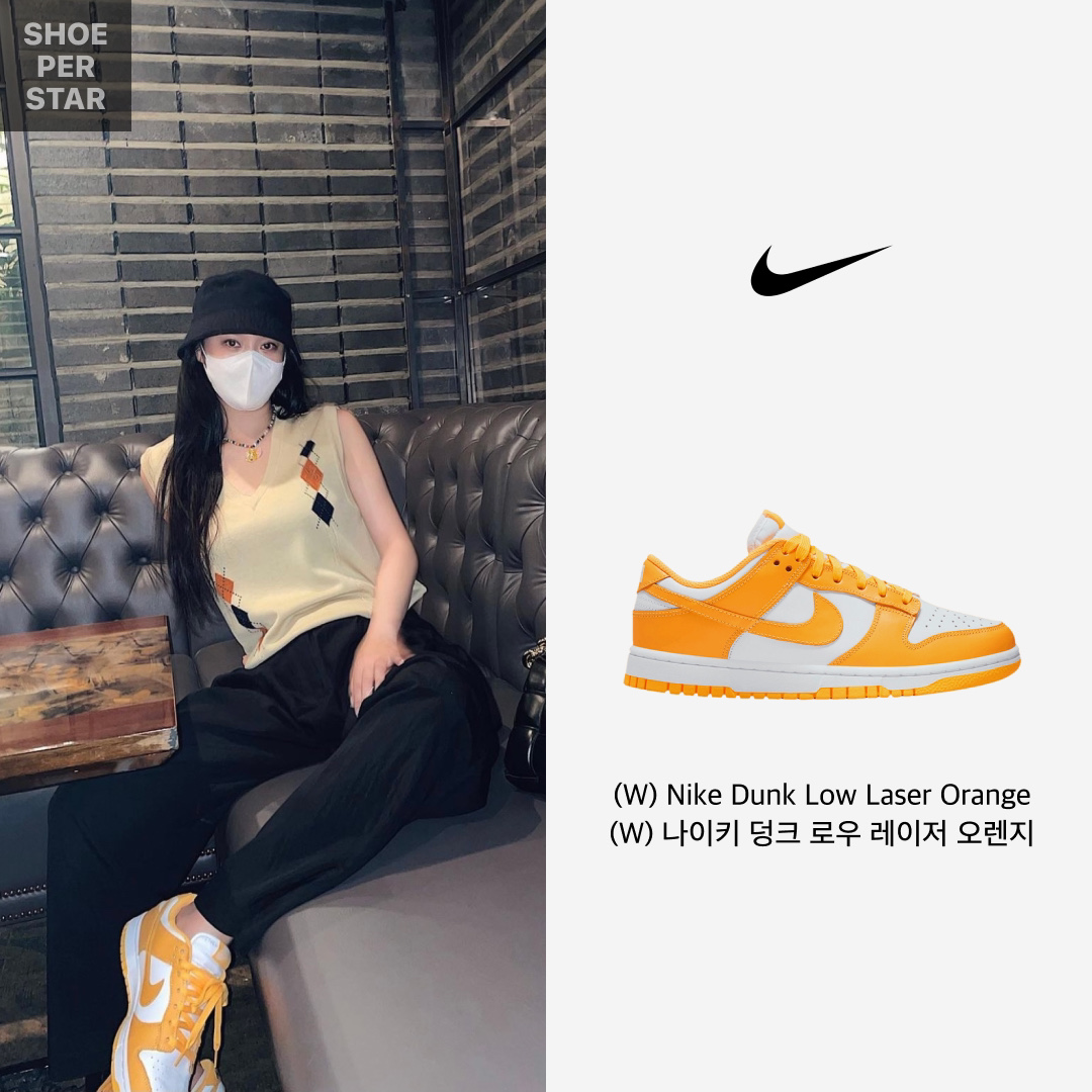 (W) Nike Dunk Low Laser Orange 착용 스타일 - 1