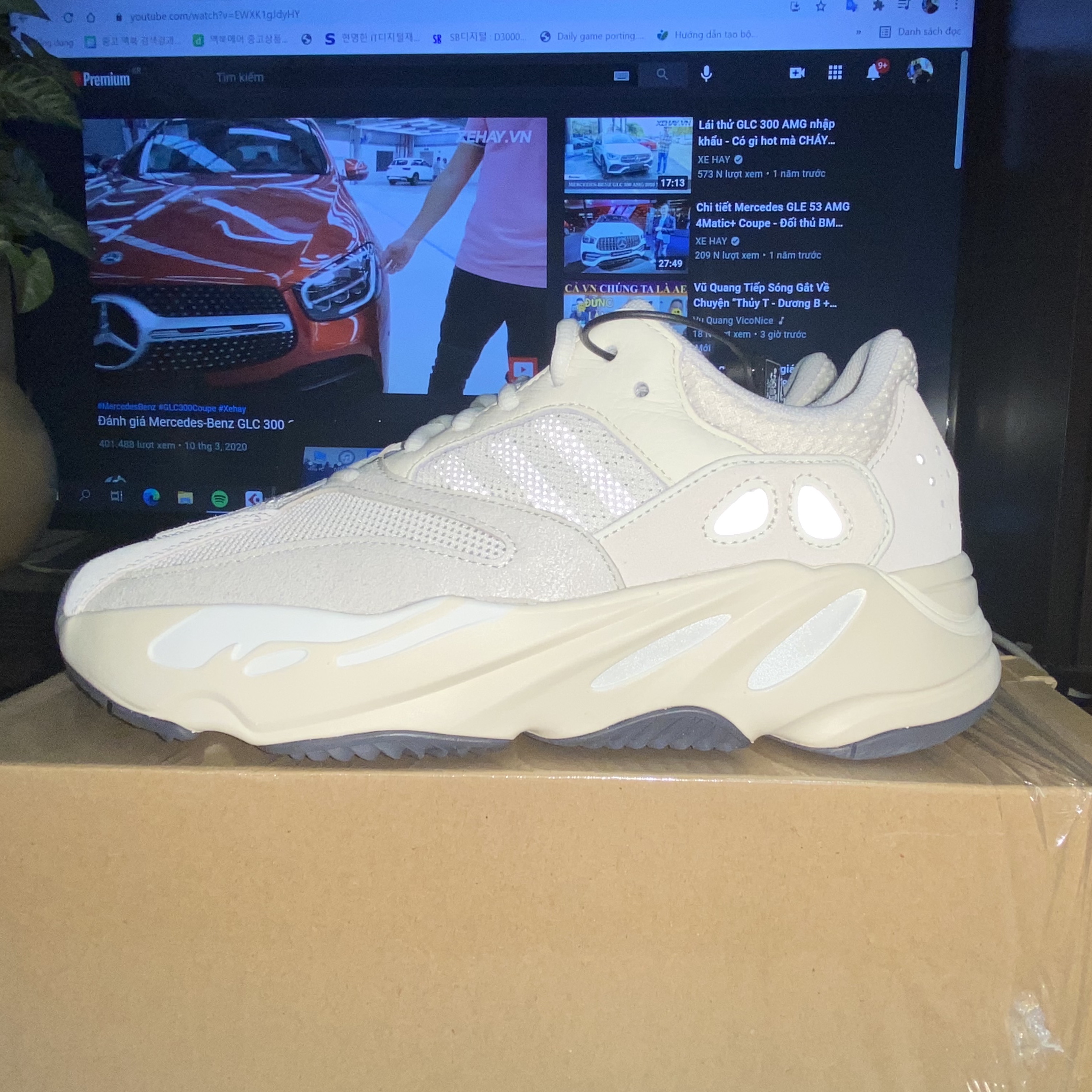 Adidas Yeezy Boost 700 Analog 2019 착용 스타일 - 1